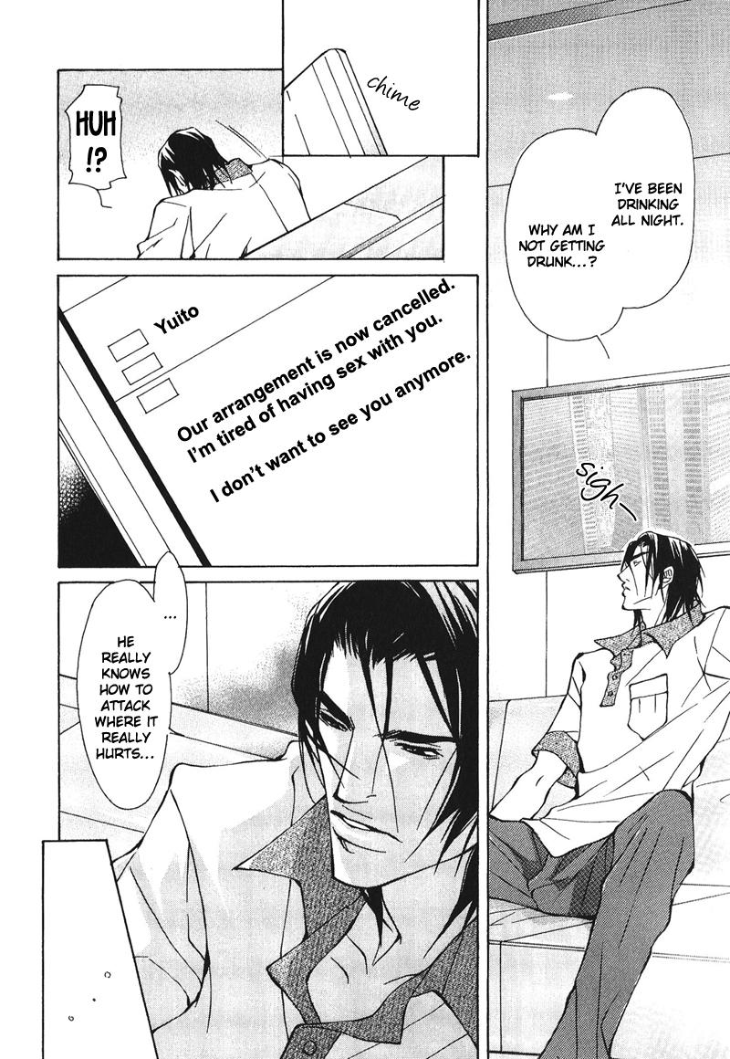 Dakenai Jikan Chapter 1.4-2 page 48 - Chapter 1-4 v2 : Volume 1 [Complete]