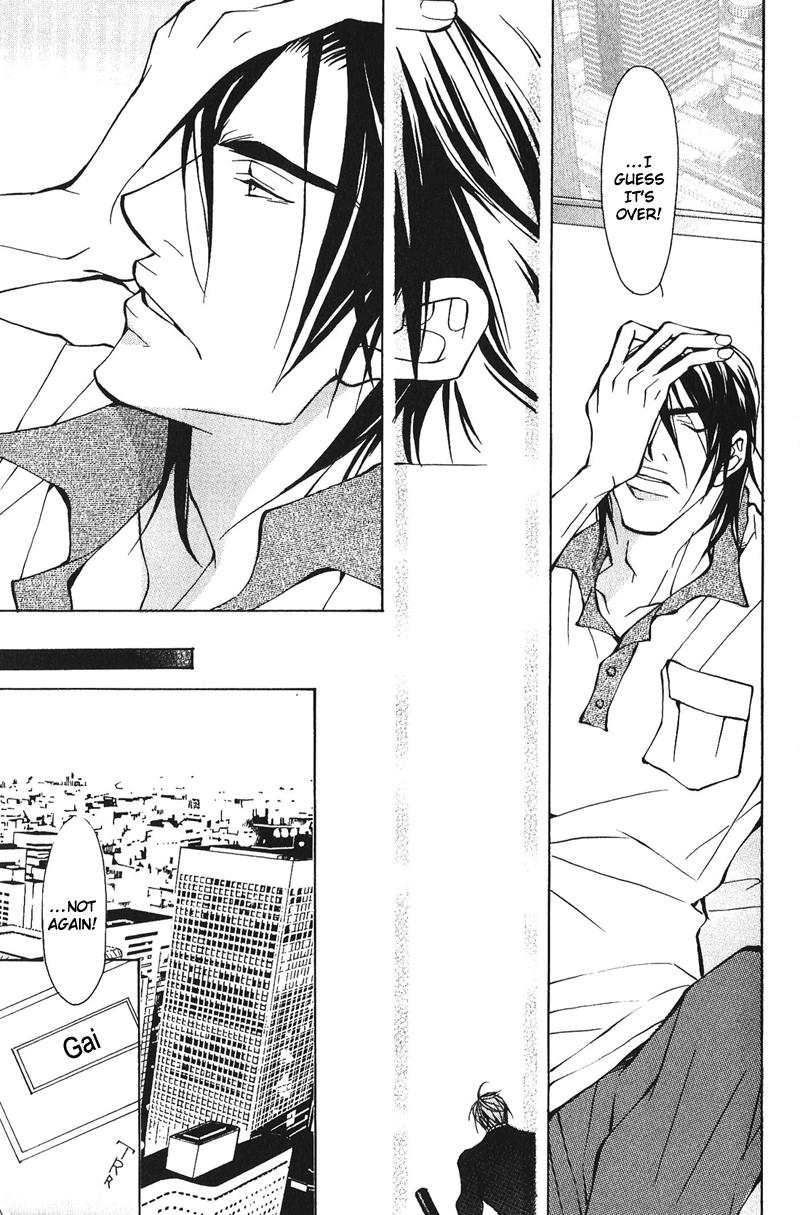 Dakenai Jikan Chapter 1.4-2 page 49 - Chapter 1-4 v2 : Volume 1 [Complete]