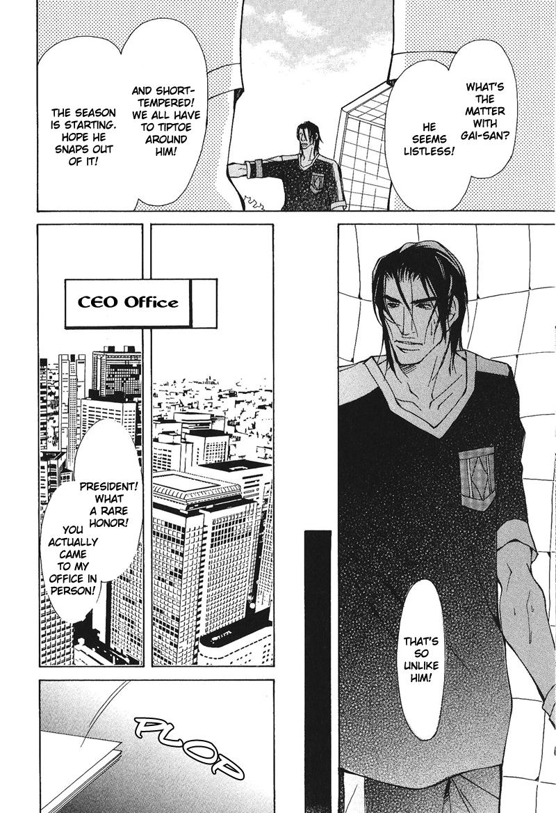 Dakenai Jikan Chapter 1.4-2 page 52 - Chapter 1-4 v2 : Volume 1 [Complete]