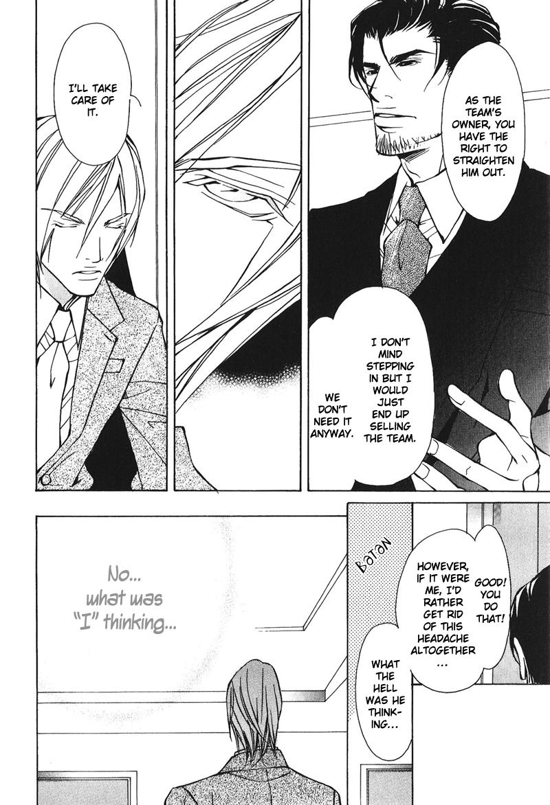 Dakenai Jikan Chapter 1.4-2 page 54 - Chapter 1-4 v2 : Volume 1 [Complete]