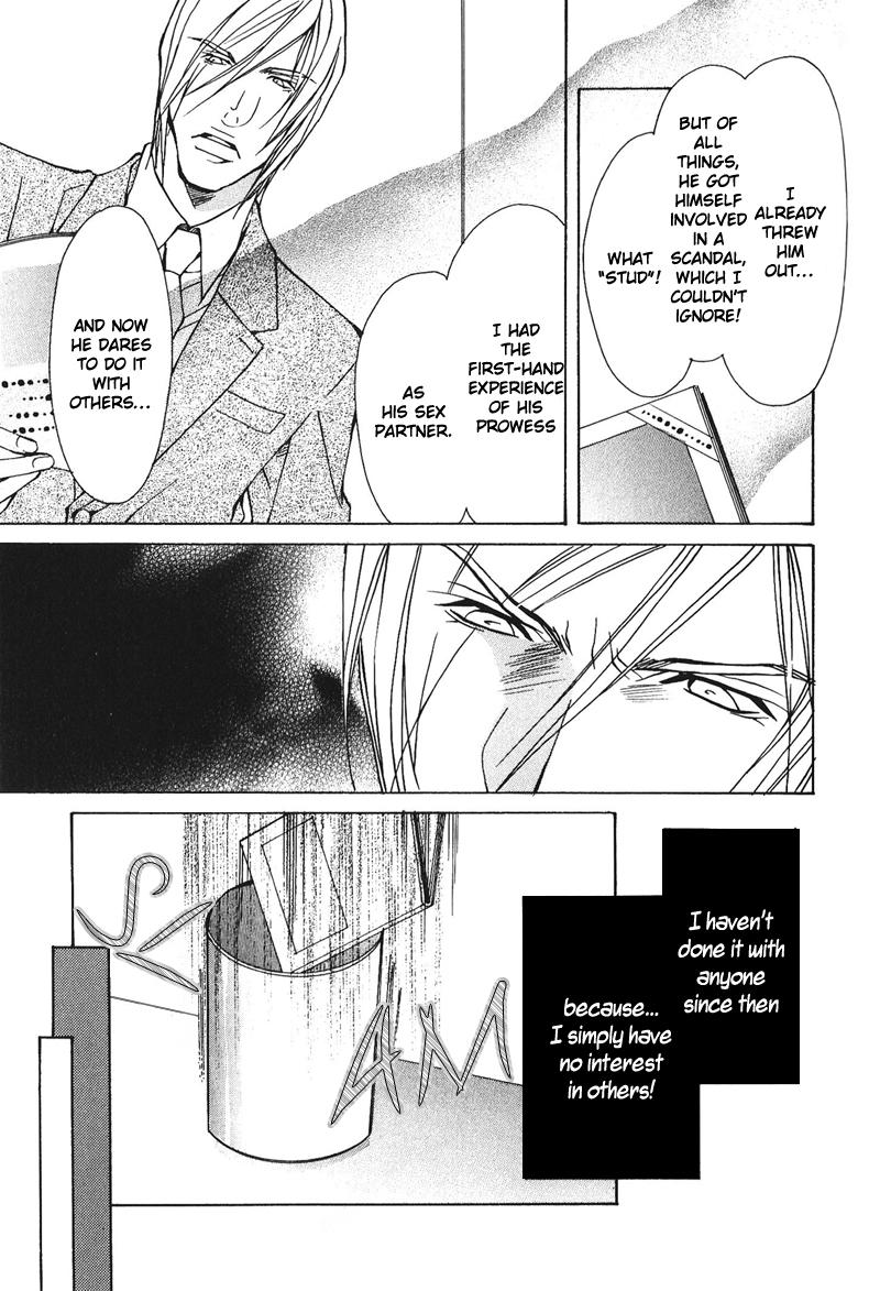 Dakenai Jikan Chapter 1.4-2 page 55 - Chapter 1-4 v2 : Volume 1 [Complete]