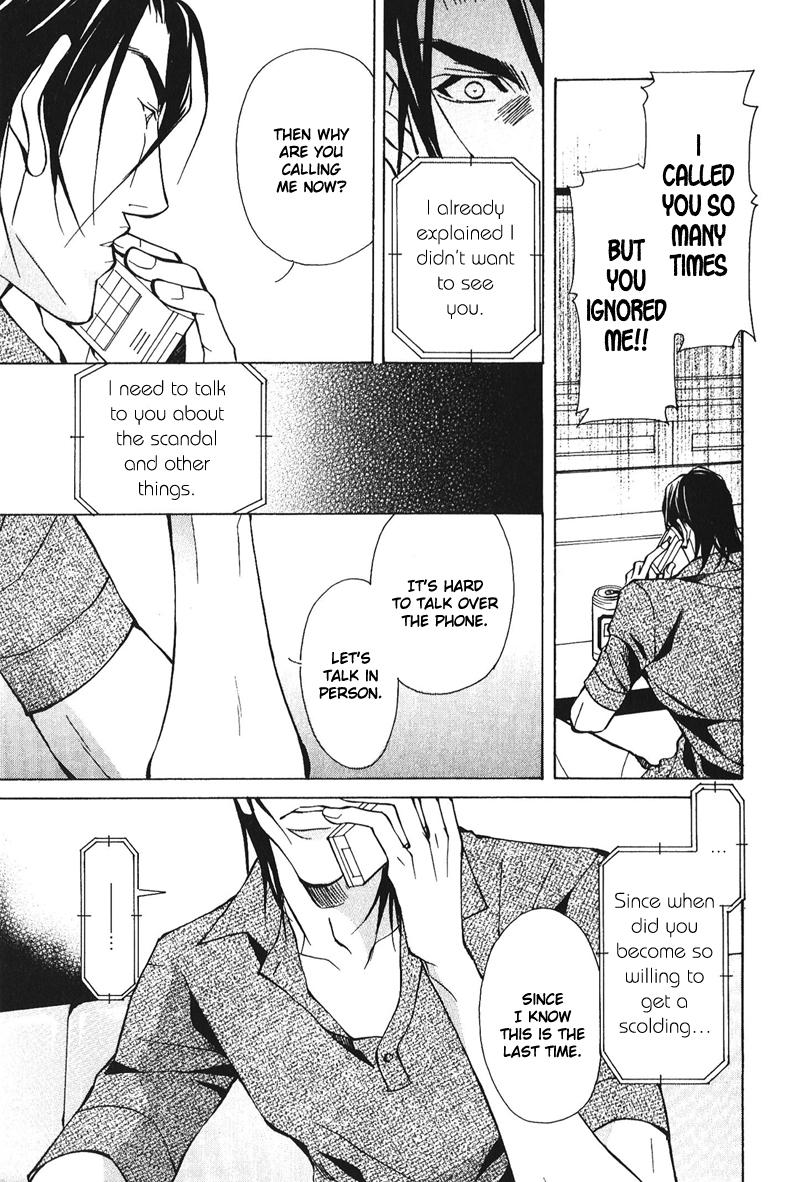 Dakenai Jikan Chapter 1.4-2 page 57 - Chapter 1-4 v2 : Volume 1 [Complete]