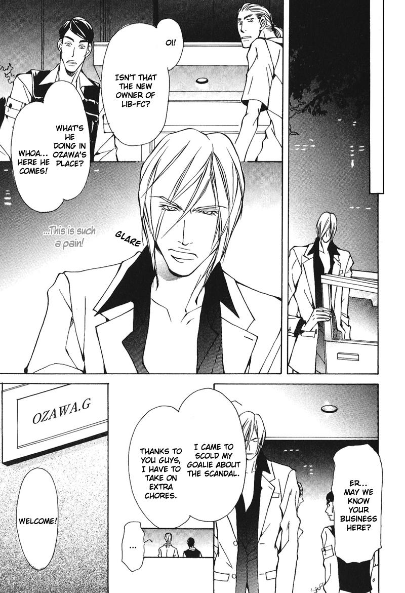 Dakenai Jikan Chapter 1.4-2 page 59 - Chapter 1-4 v2 : Volume 1 [Complete]