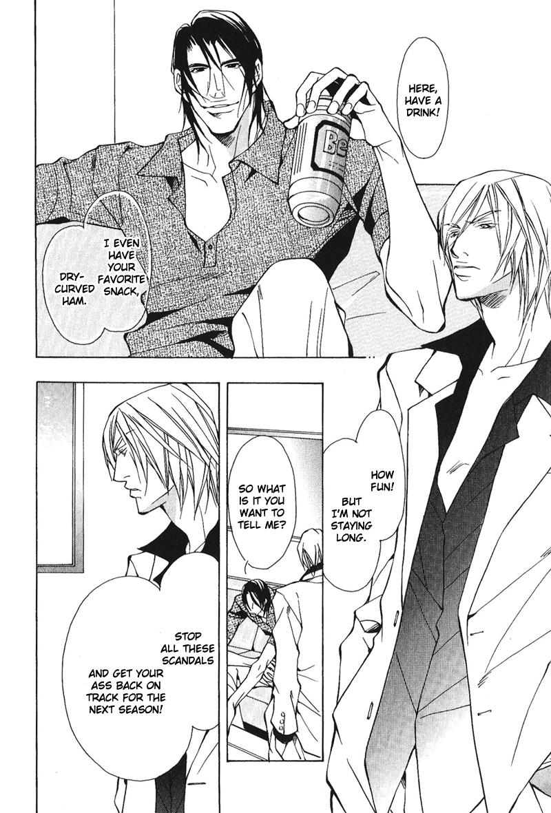 Dakenai Jikan Chapter 1.4-2 page 60 - Chapter 1-4 v2 : Volume 1 [Complete]