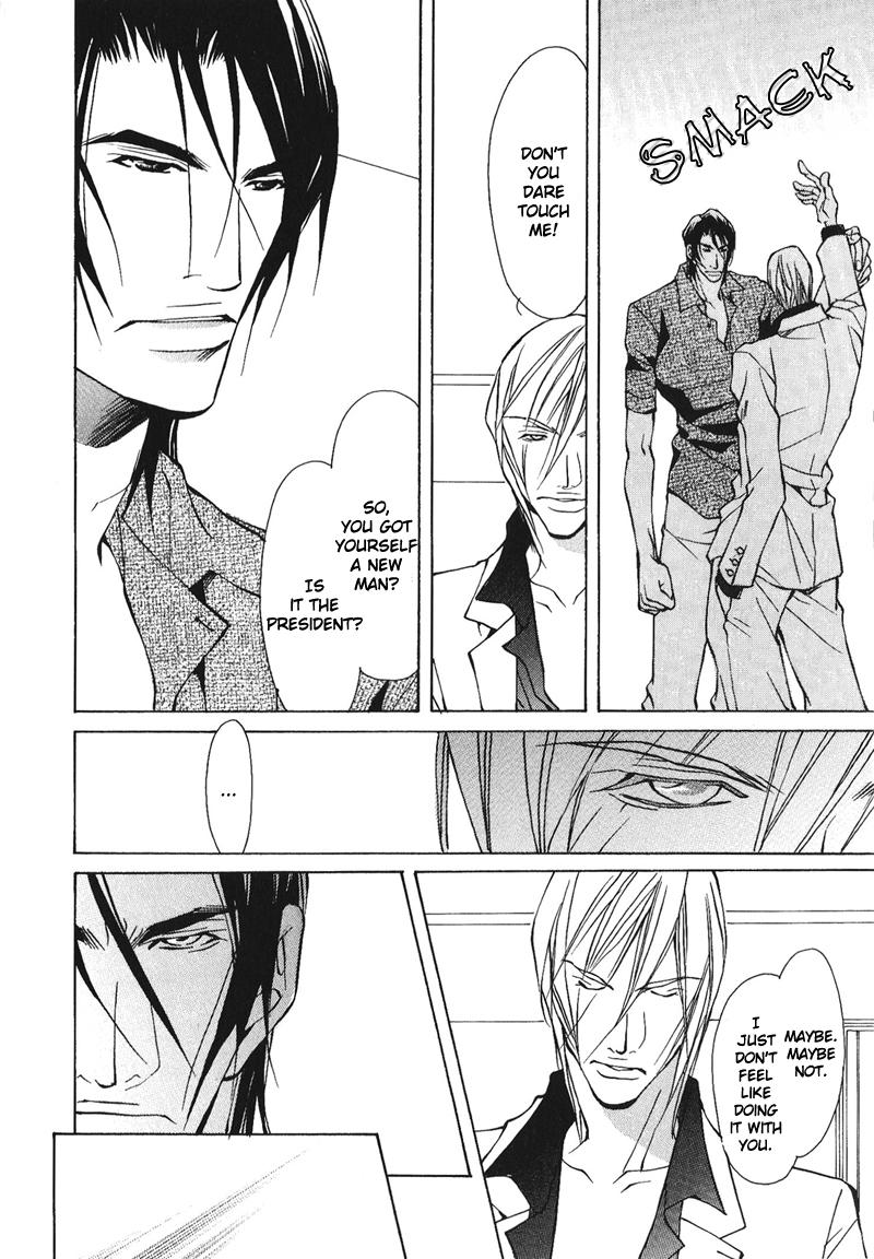 Dakenai Jikan Chapter 1.4-2 page 62 - Chapter 1-4 v2 : Volume 1 [Complete]