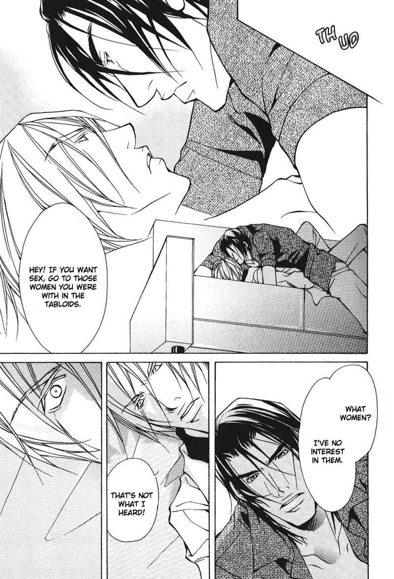 Dakenai Jikan Chapter 1.4-2 page 63 - Chapter 1-4 v2 : Volume 1 [Complete]