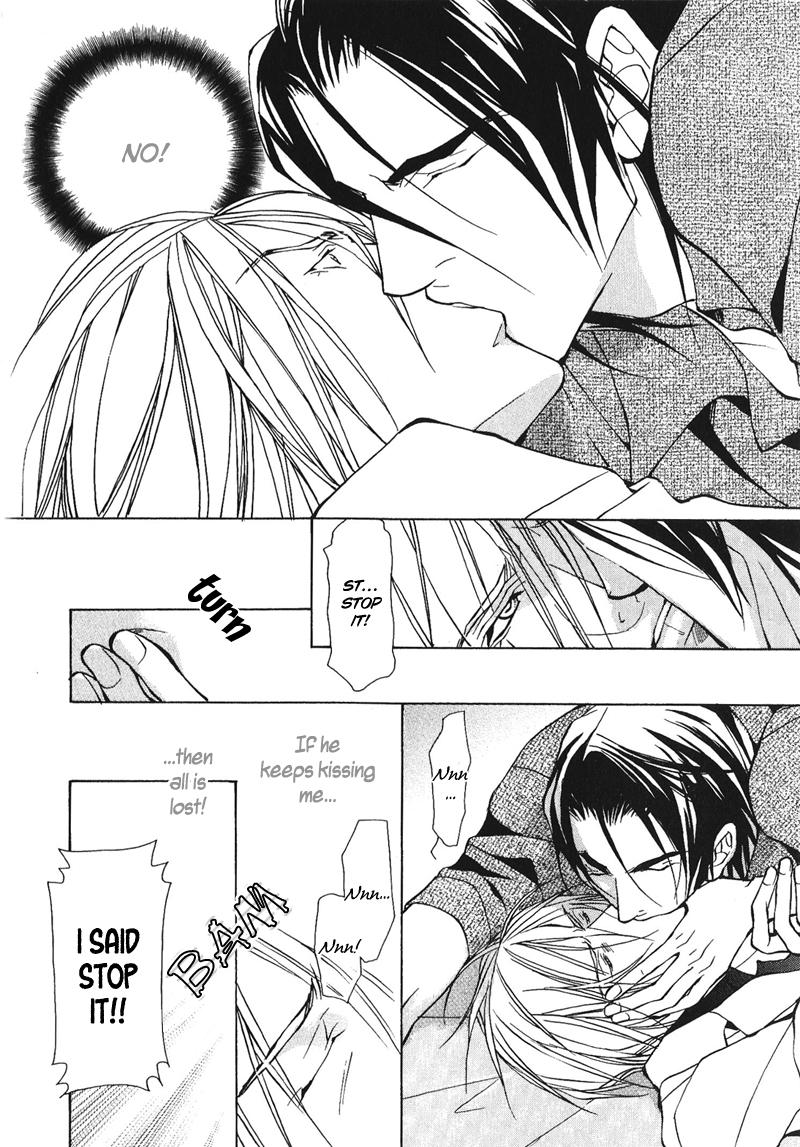 Dakenai Jikan Chapter 1.4-2 page 64 - Chapter 1-4 v2 : Volume 1 [Complete]