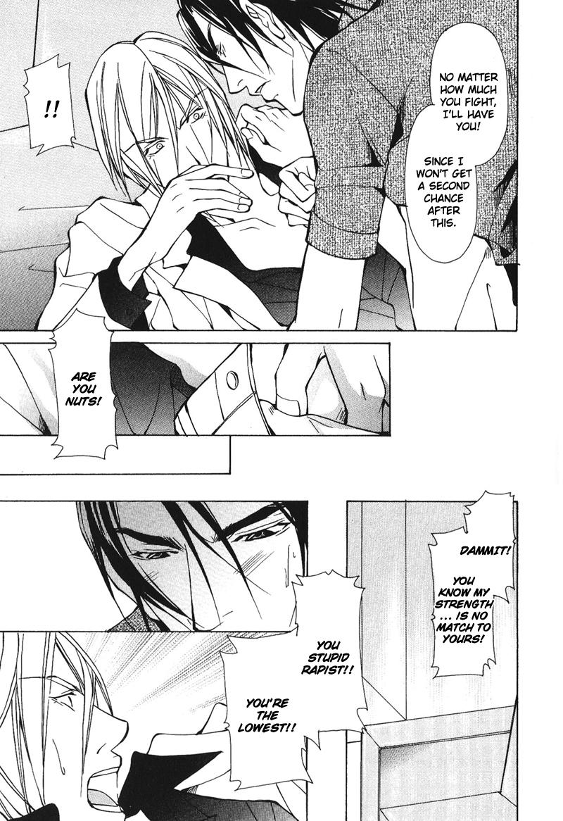 Dakenai Jikan Chapter 1.4-2 page 65 - Chapter 1-4 v2 : Volume 1 [Complete]