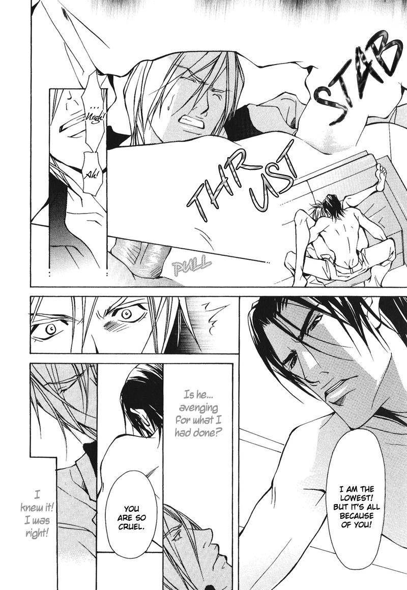Dakenai Jikan Chapter 1.4-2 page 66 - Chapter 1-4 v2 : Volume 1 [Complete]