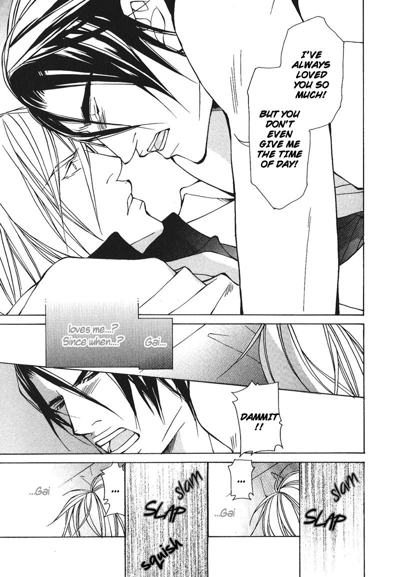 Dakenai Jikan Chapter 1.4-2 page 67 - Chapter 1-4 v2 : Volume 1 [Complete]