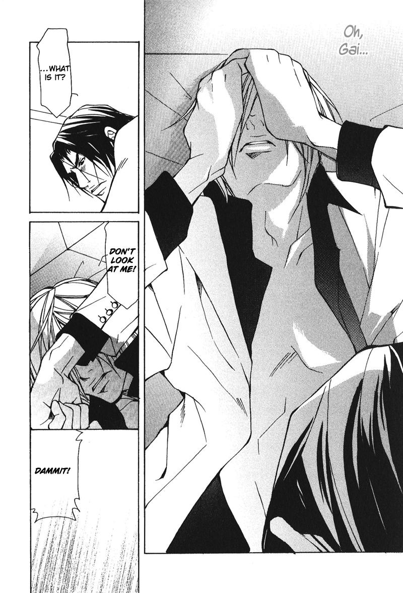 Dakenai Jikan Chapter 1.4-2 page 68 - Chapter 1-4 v2 : Volume 1 [Complete]