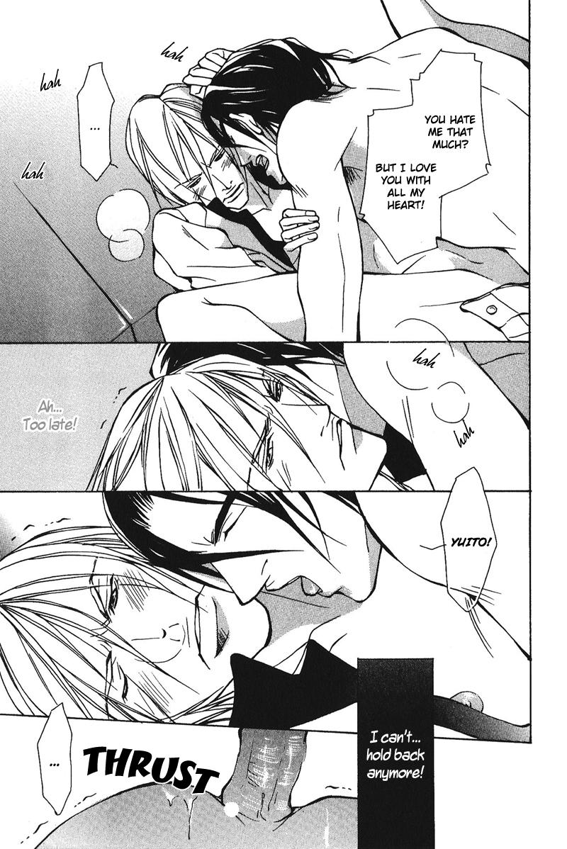 Dakenai Jikan Chapter 1.4-2 page 69 - Chapter 1-4 v2 : Volume 1 [Complete]