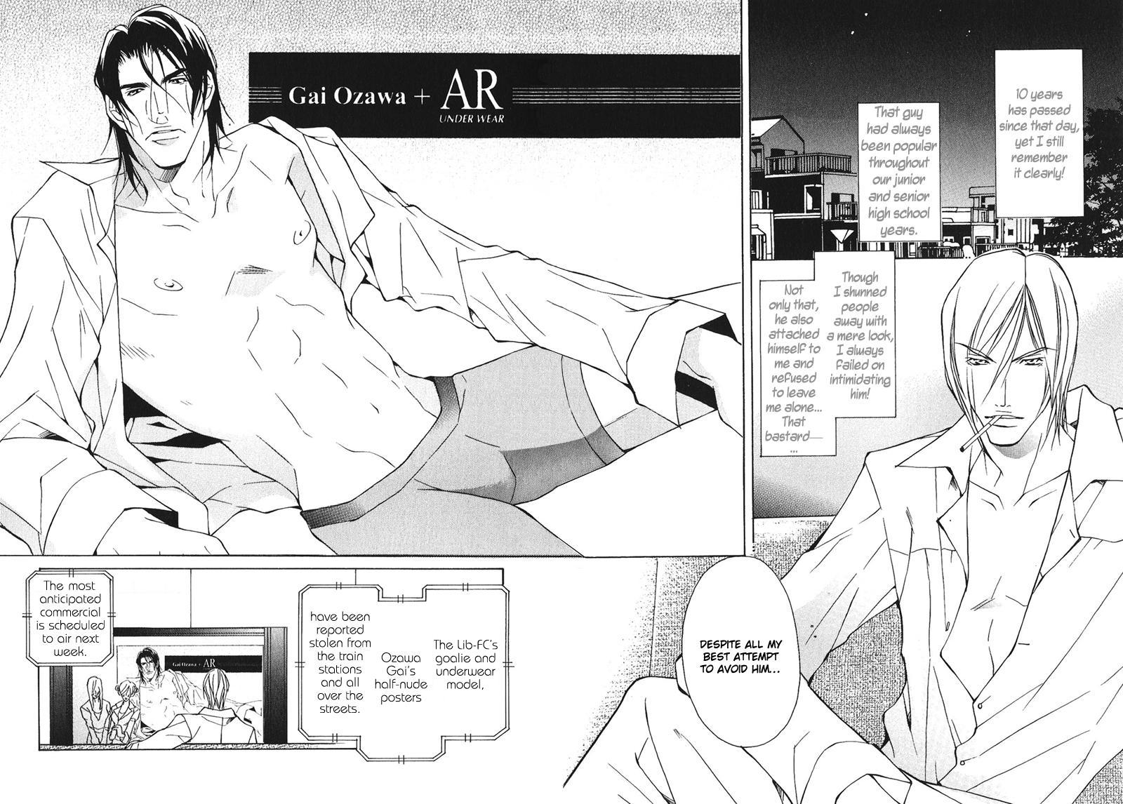 Dakenai Jikan Chapter 1.4-2 page 7 - Chapter 1-4 v2 : Volume 1 [Complete]
