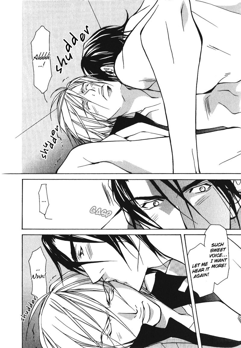 Dakenai Jikan Chapter 1.4-2 page 70 - Chapter 1-4 v2 : Volume 1 [Complete]
