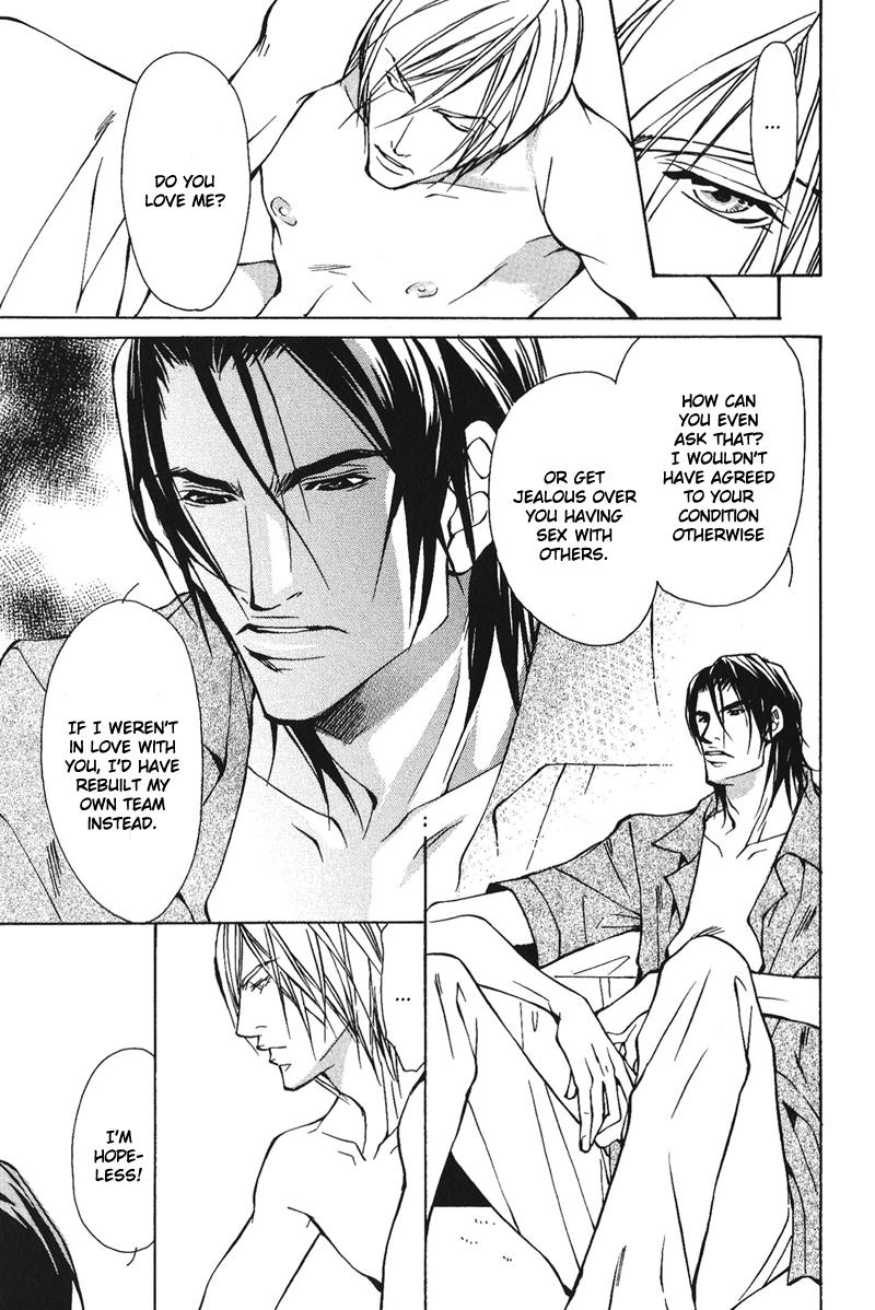 Dakenai Jikan Chapter 1.4-2 page 73 - Chapter 1-4 v2 : Volume 1 [Complete]