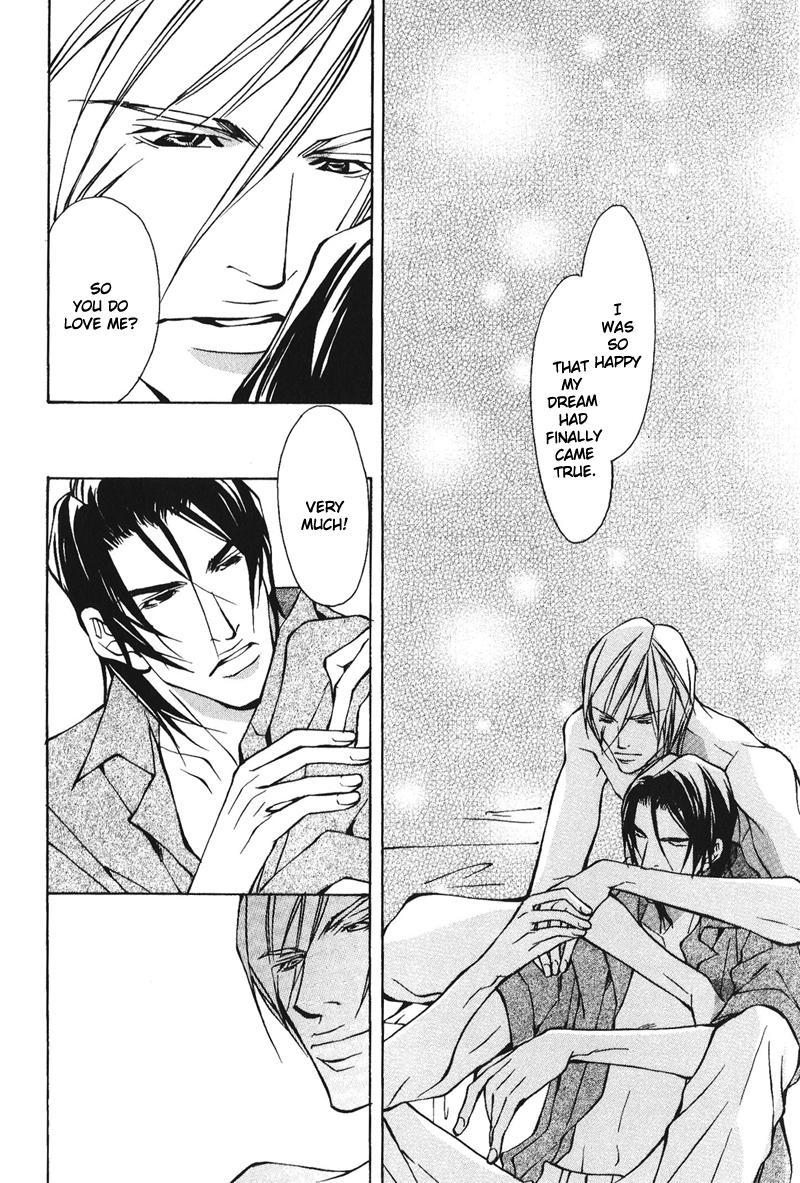 Dakenai Jikan Chapter 1.4-2 page 78 - Chapter 1-4 v2 : Volume 1 [Complete]