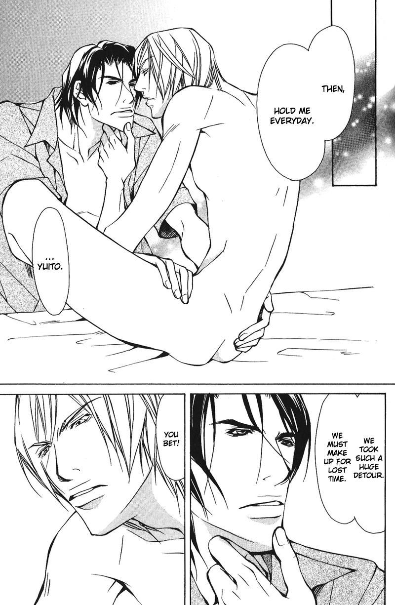 Dakenai Jikan Chapter 1.4-2 page 79 - Chapter 1-4 v2 : Volume 1 [Complete]