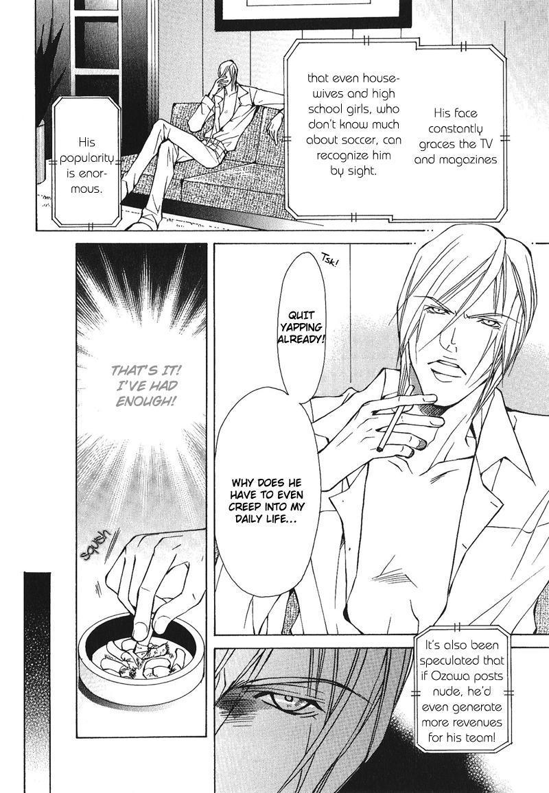 Dakenai Jikan Chapter 1.4-2 page 8 - Chapter 1-4 v2 : Volume 1 [Complete]