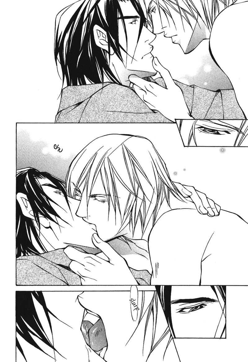 Dakenai Jikan Chapter 1.4-2 page 80 - Chapter 1-4 v2 : Volume 1 [Complete]