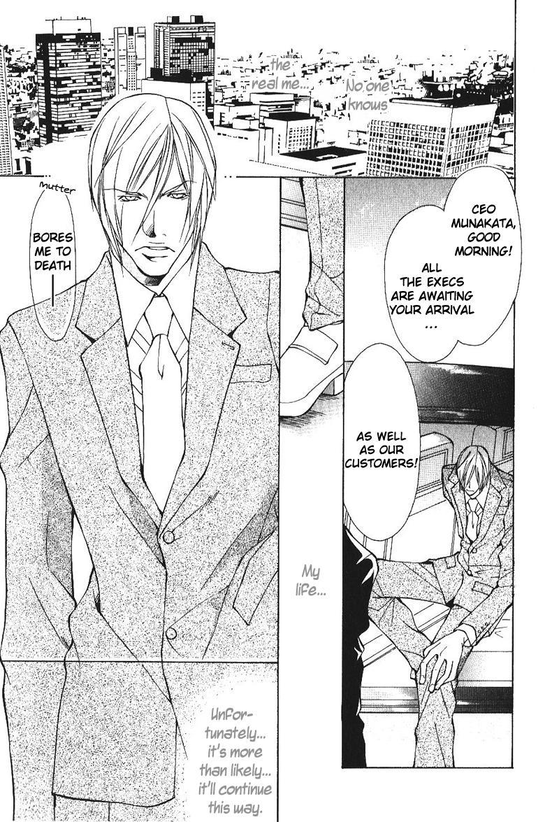 Dakenai Jikan Chapter 1.4-2 page 90 - Chapter 1-4 v2 : Volume 1 [Complete]