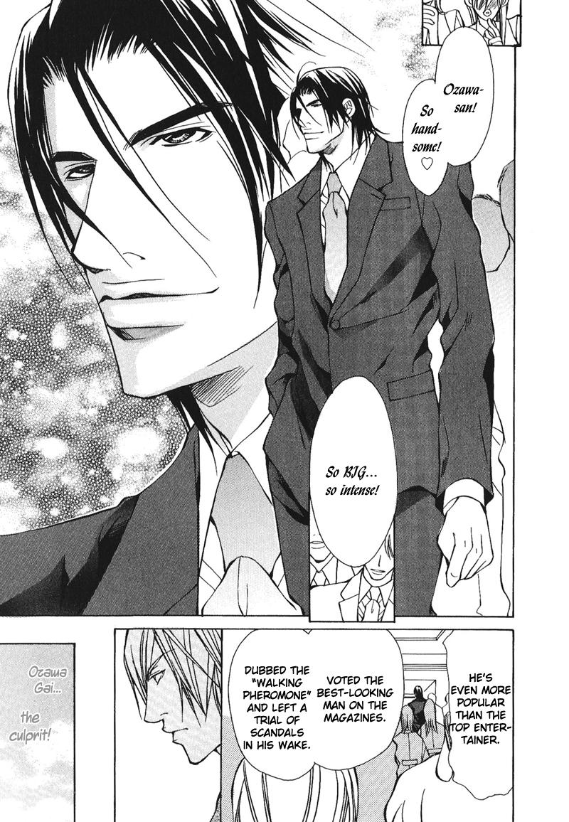 Dakenai Jikan Chapter 1.4-2 page 92 - Chapter 1-4 v2 : Volume 1 [Complete]