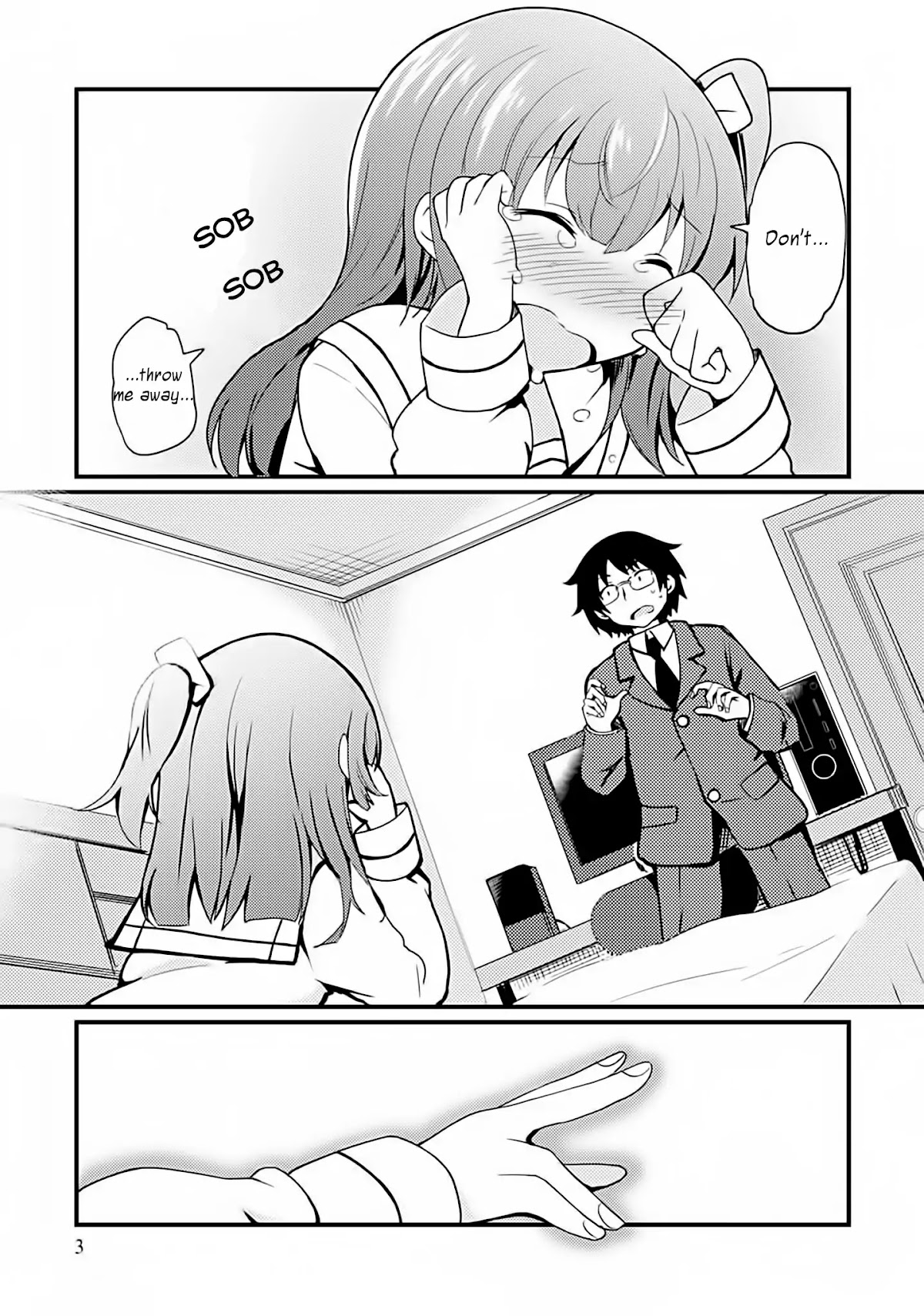 Dakimakura to wa Kekkon Dekinai! Chapter 1 page 1 - Chapter 1: Will you hug me?
