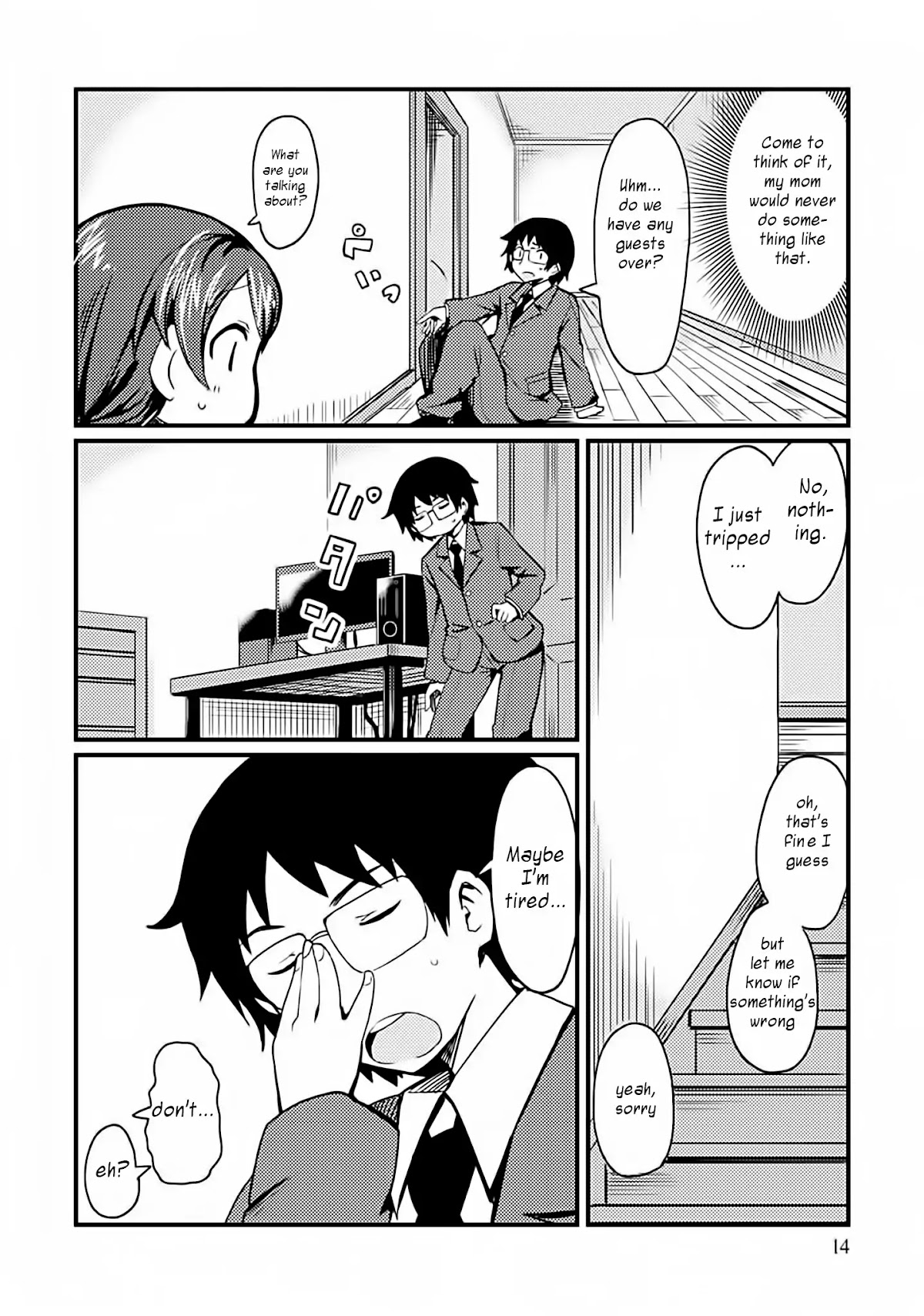 Dakimakura to wa Kekkon Dekinai! Chapter 1 page 10 - Chapter 1: Will you hug me?