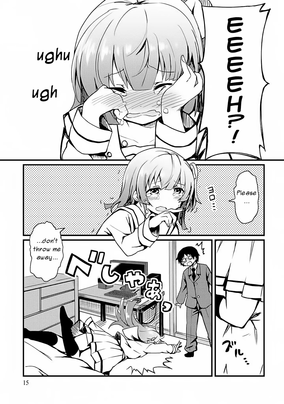 Dakimakura to wa Kekkon Dekinai! Chapter 1 page 11 - Chapter 1: Will you hug me?