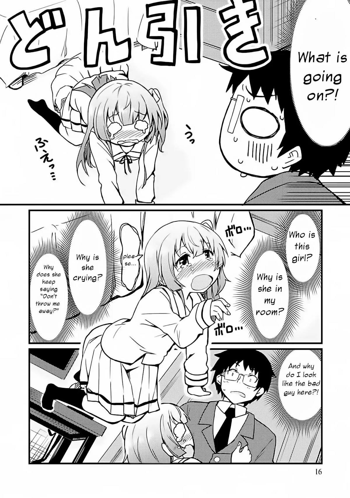 Dakimakura to wa Kekkon Dekinai! Chapter 1 page 12 - Chapter 1: Will you hug me?