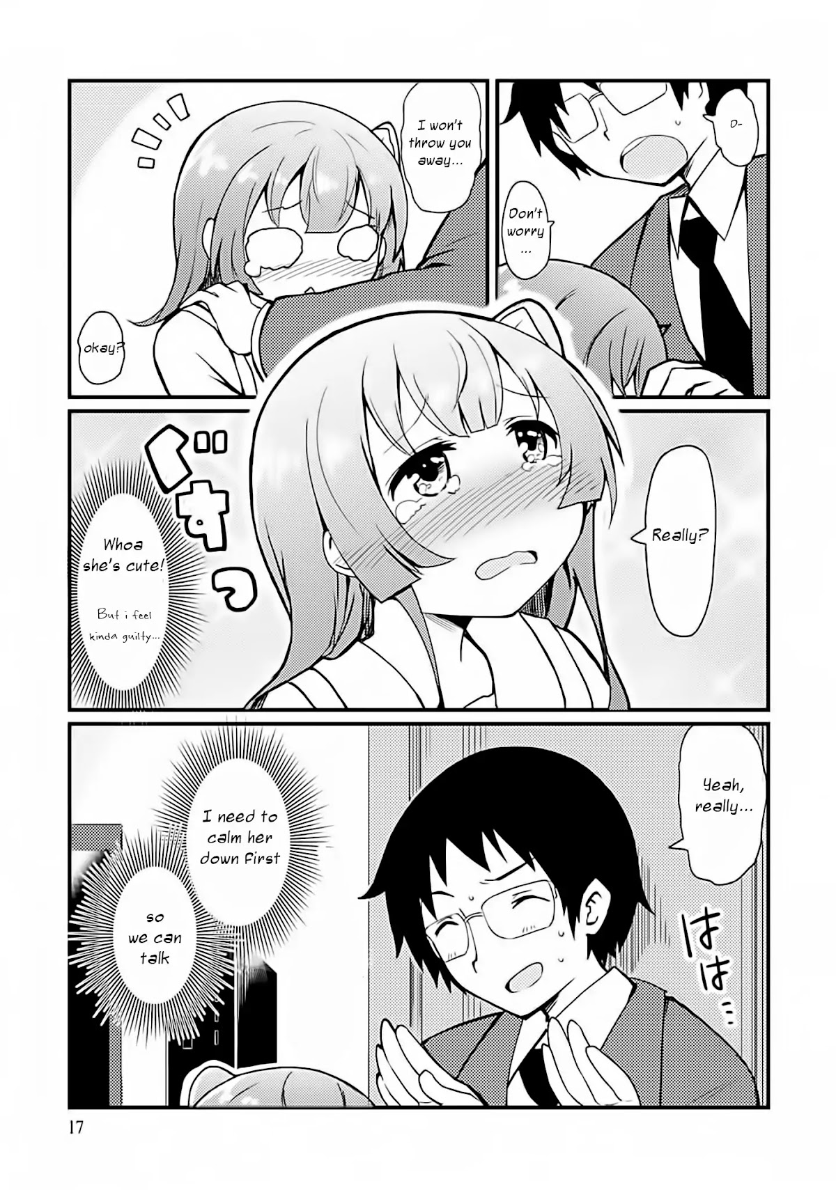 Dakimakura to wa Kekkon Dekinai! Chapter 1 page 13 - Chapter 1: Will you hug me?