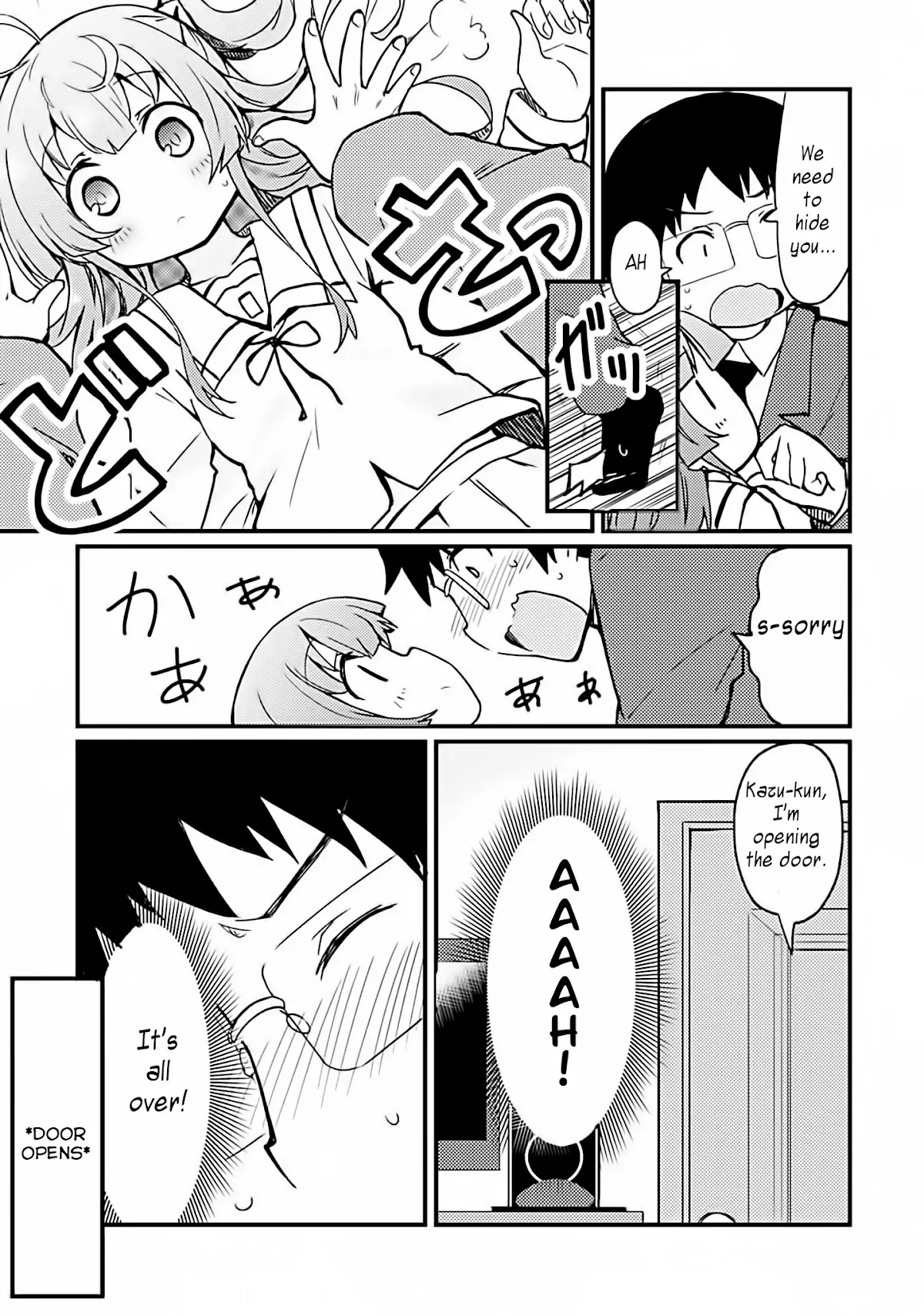Dakimakura to wa Kekkon Dekinai! Chapter 1 page 19 - Chapter 1: Will you hug me?