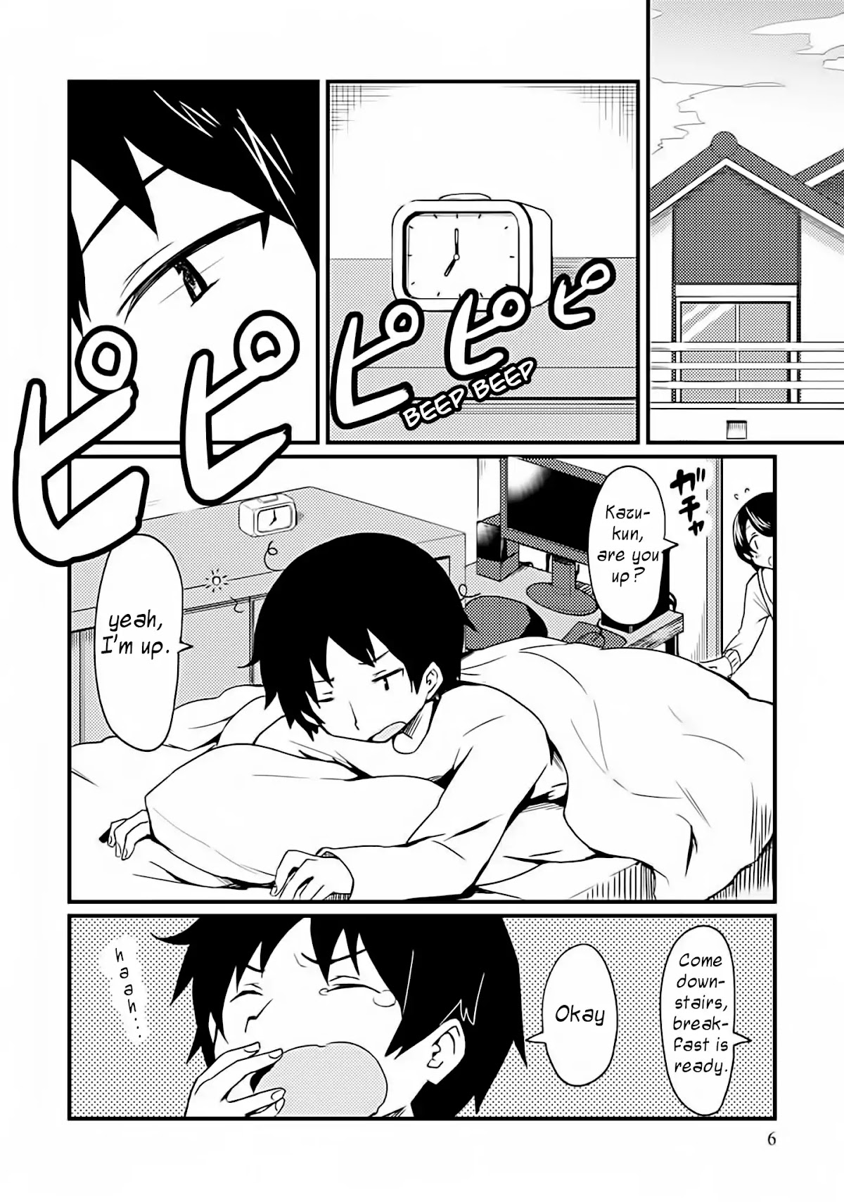 Dakimakura to wa Kekkon Dekinai! Chapter 1 page 3 - Chapter 1: Will you hug me?