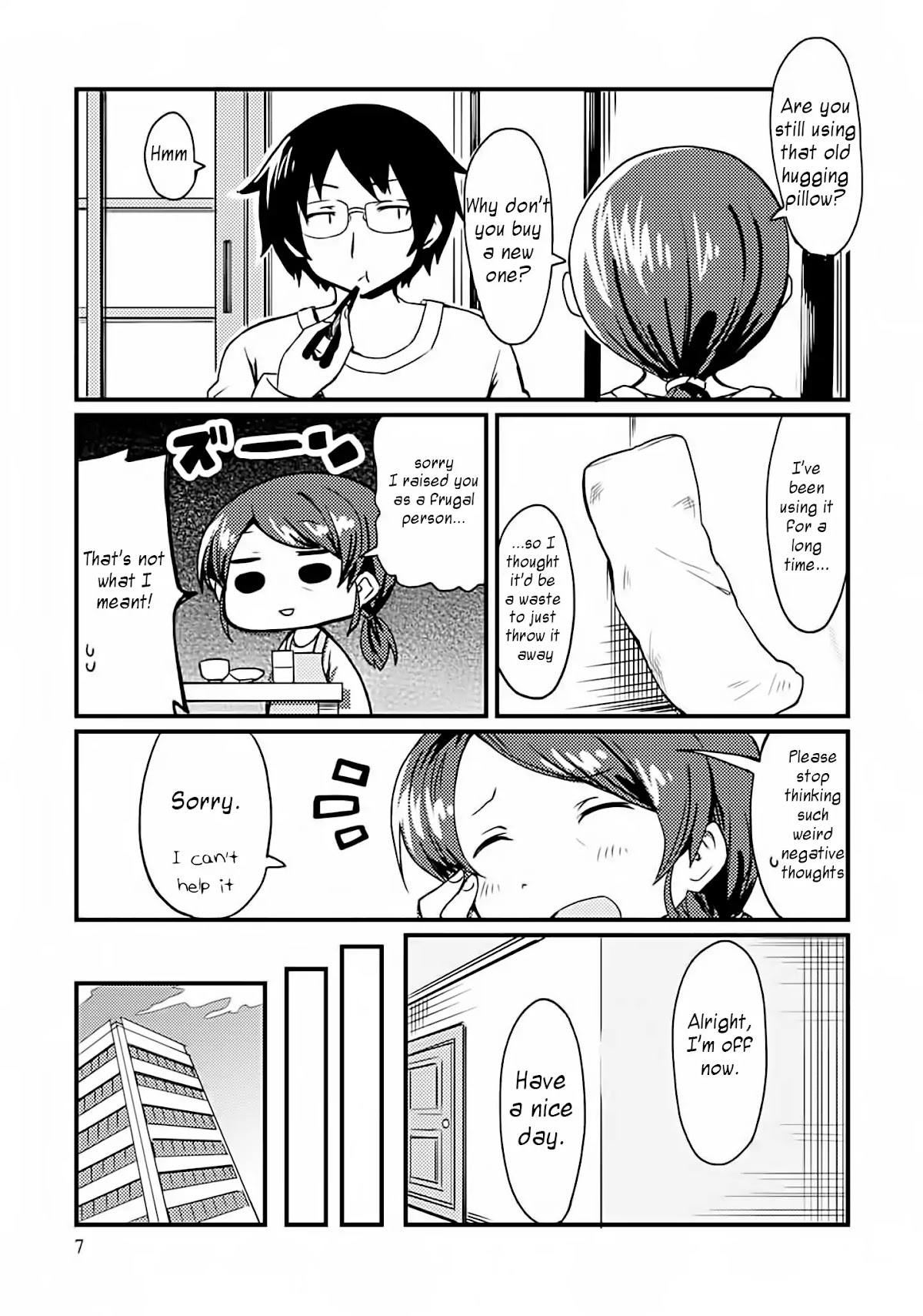 Dakimakura to wa Kekkon Dekinai! Chapter 1 page 4 - Chapter 1: Will you hug me?