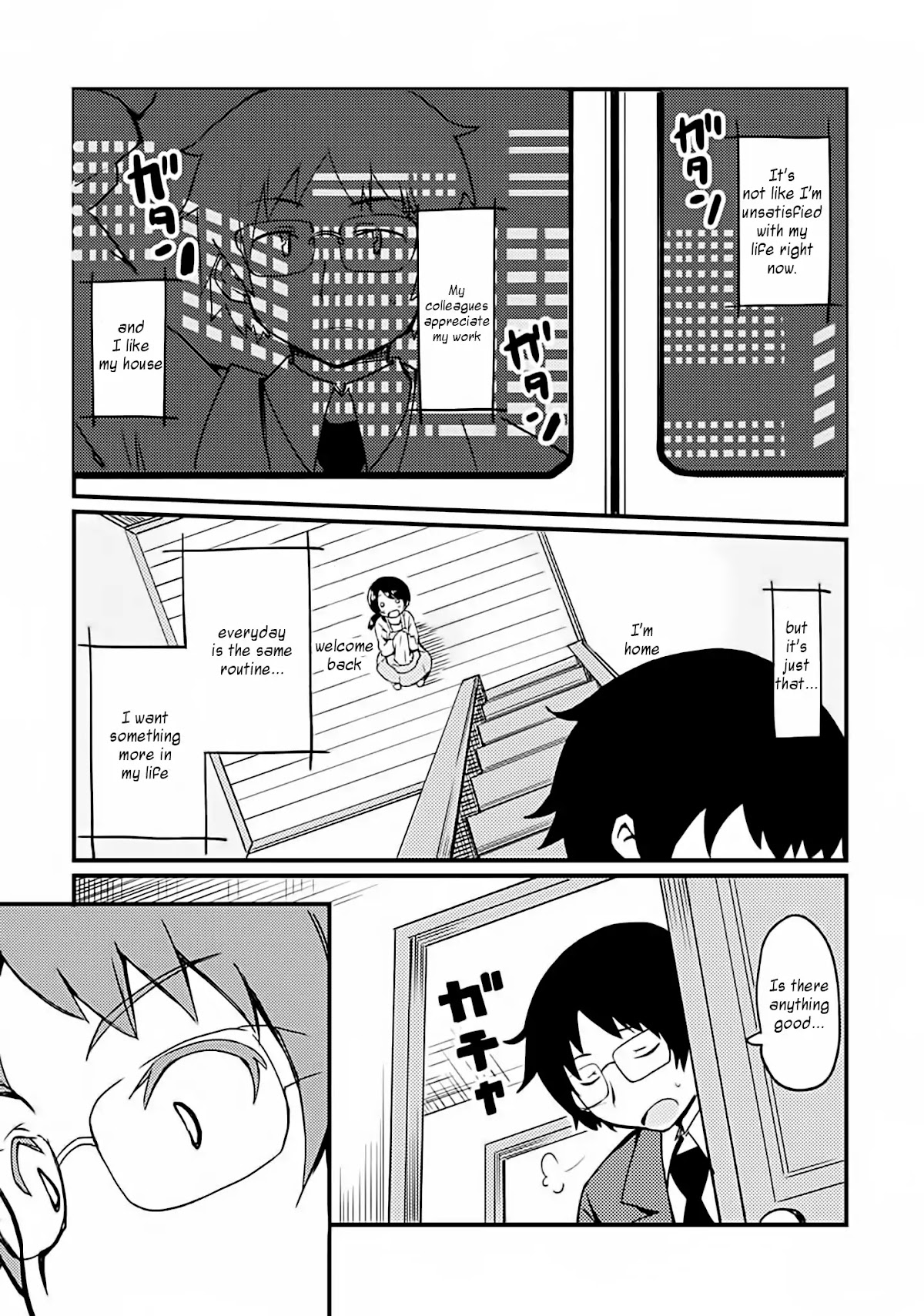 Dakimakura to wa Kekkon Dekinai! Chapter 1 page 6 - Chapter 1: Will you hug me?