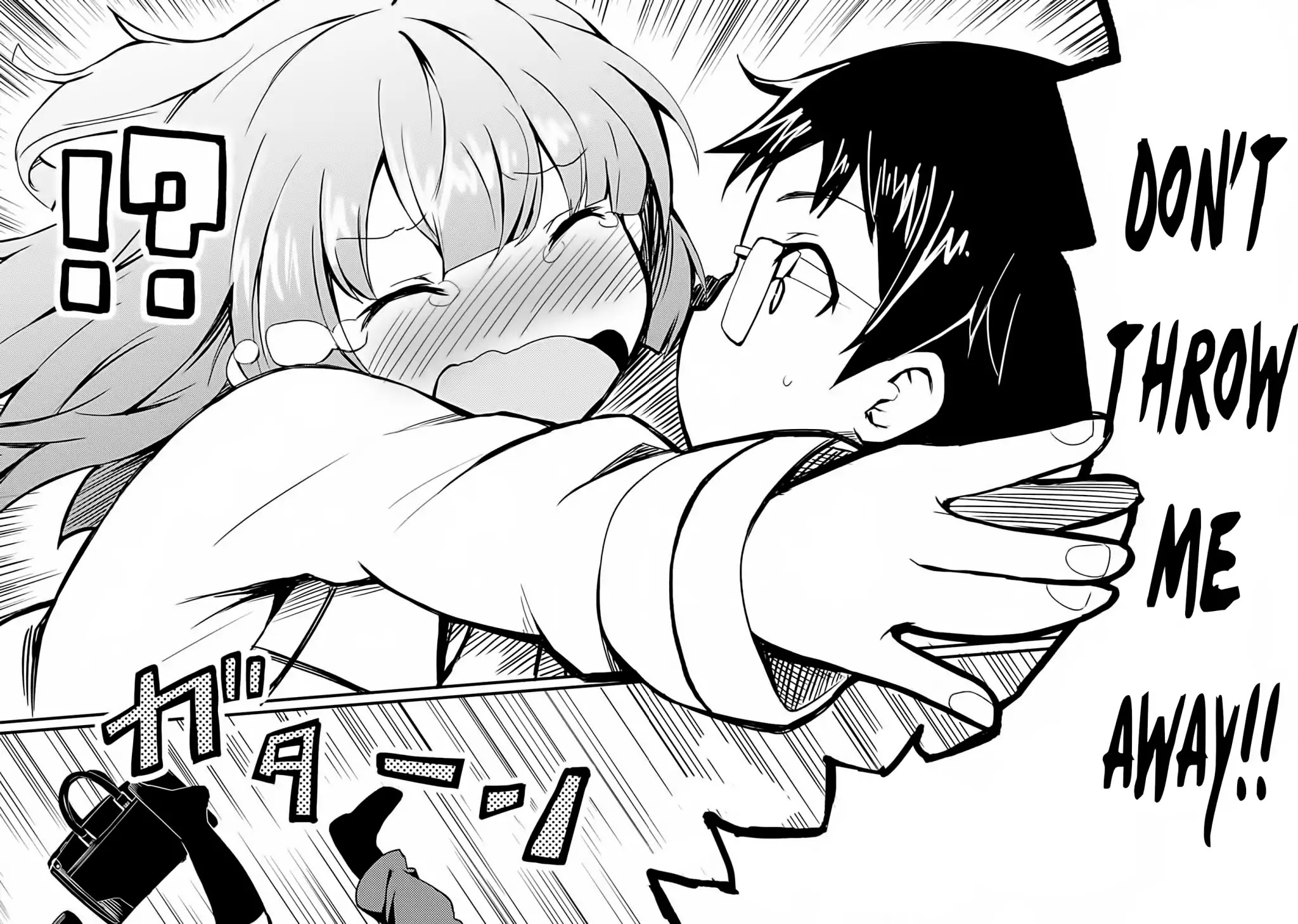 Dakimakura to wa Kekkon Dekinai! Chapter 1 page 7 - Chapter 1: Will you hug me?