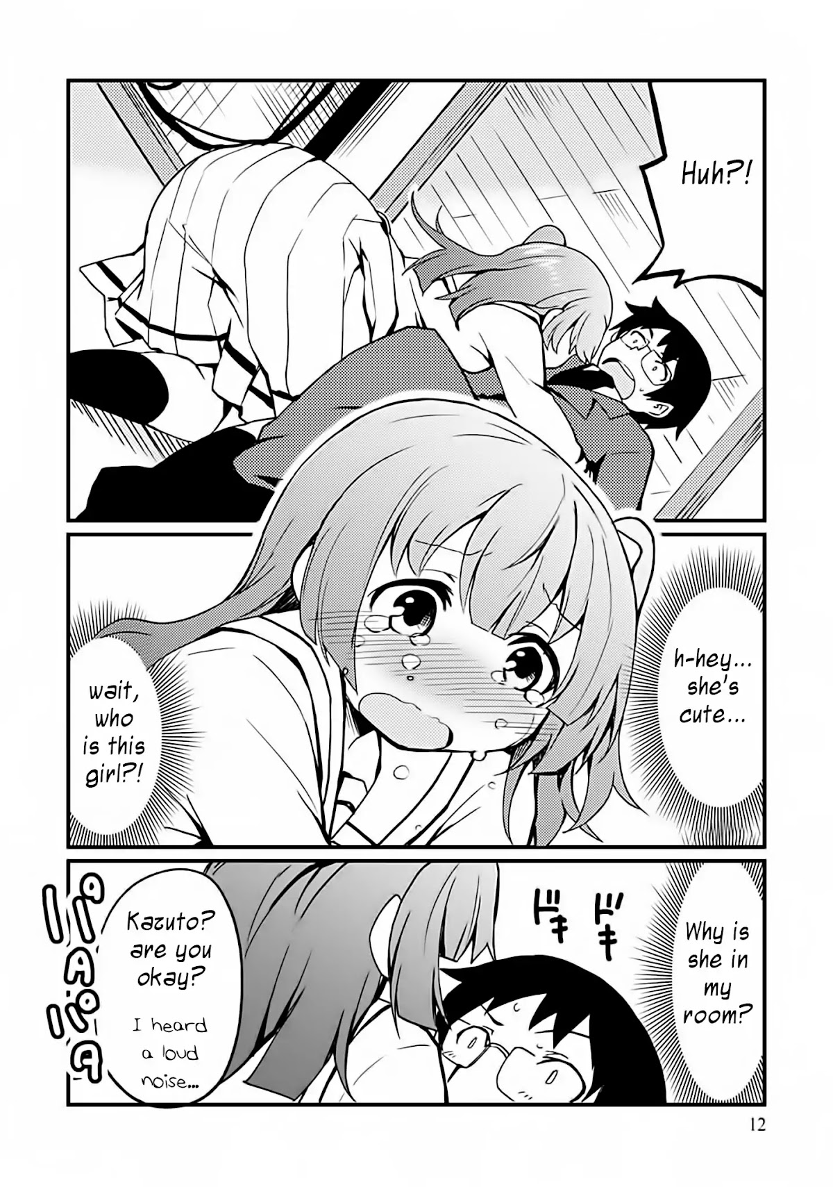 Dakimakura to wa Kekkon Dekinai! Chapter 1 page 8 - Chapter 1: Will you hug me?
