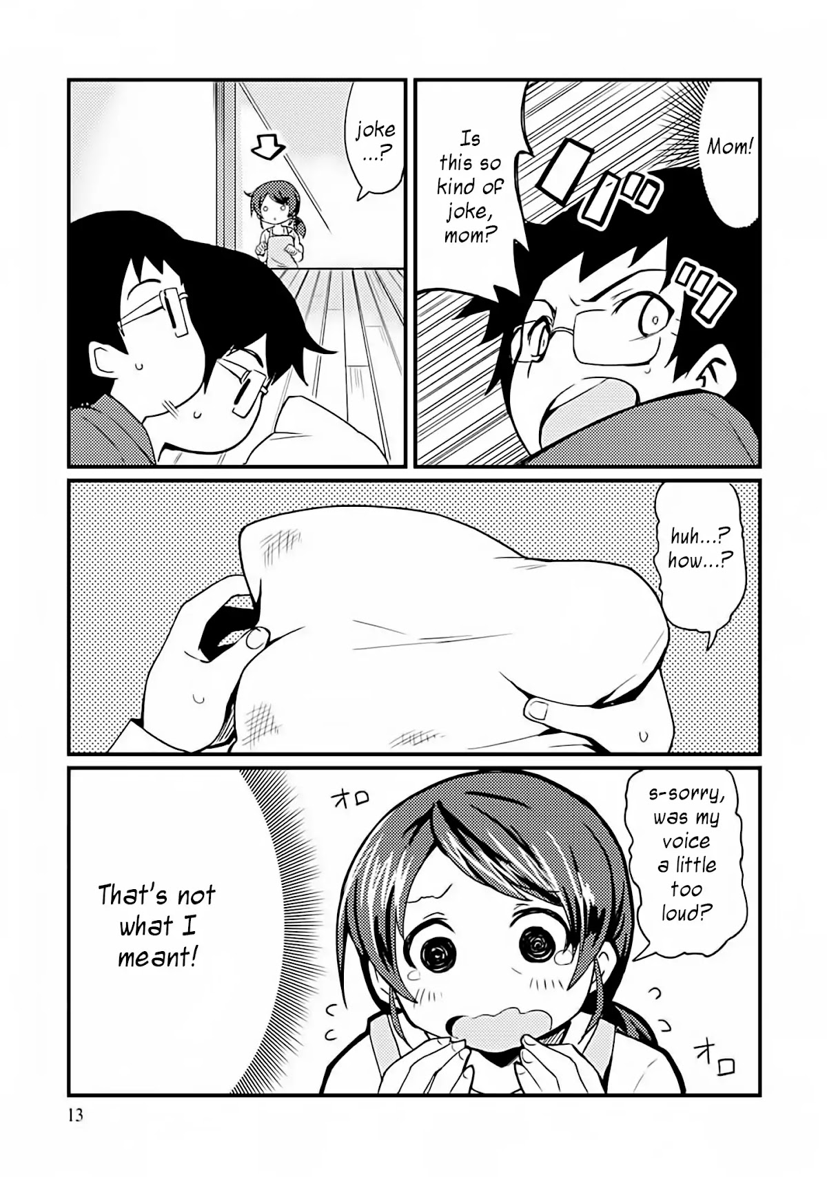 Dakimakura to wa Kekkon Dekinai! Chapter 1 page 9 - Chapter 1: Will you hug me?