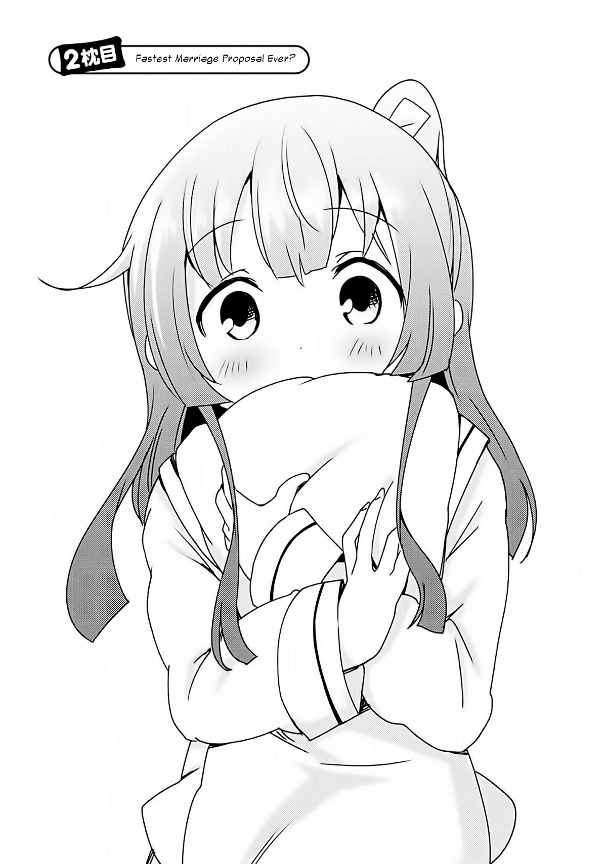 Dakimakura to wa Kekkon Dekinai! Chapter 2 page 1 - Chapter 2: Fastest Marriage Proposal Ever?