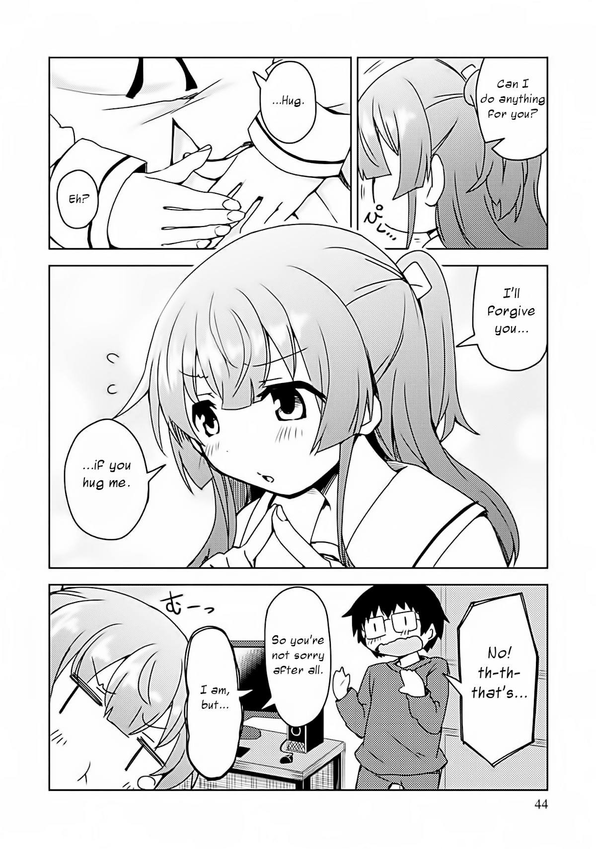 Dakimakura to wa Kekkon Dekinai! Chapter 2 page 16 - Chapter 2: Fastest Marriage Proposal Ever?