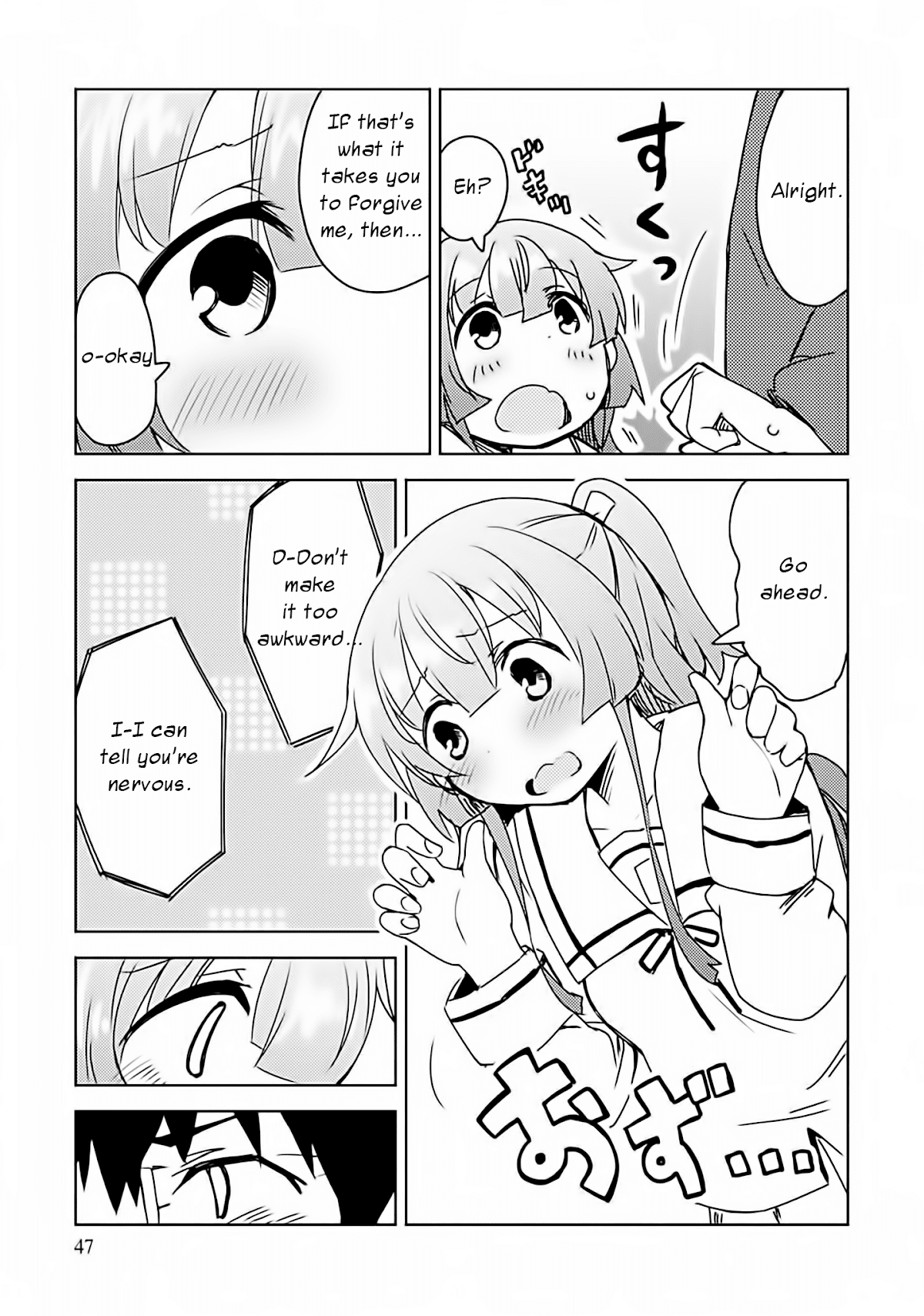 Dakimakura to wa Kekkon Dekinai! Chapter 2 page 19 - Chapter 2: Fastest Marriage Proposal Ever?