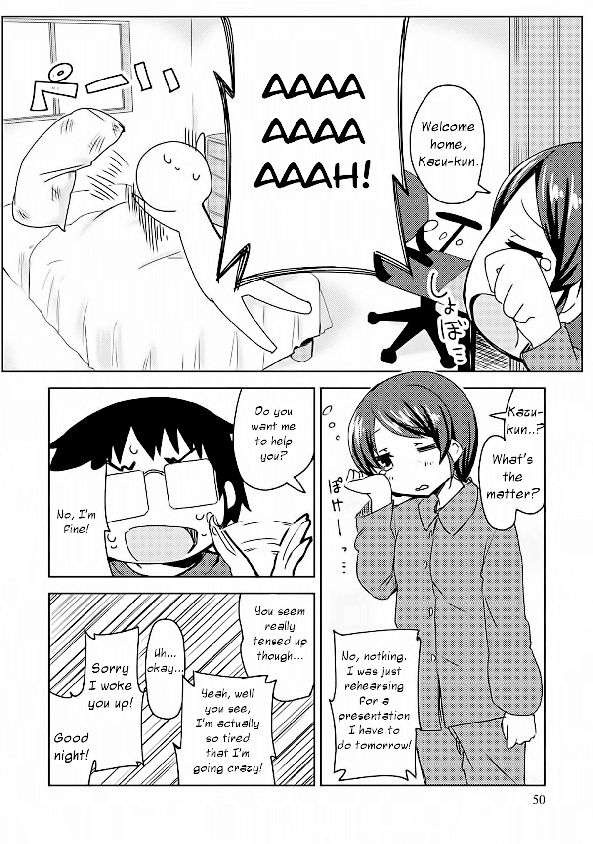 Dakimakura to wa Kekkon Dekinai! Chapter 2 page 22 - Chapter 2: Fastest Marriage Proposal Ever?