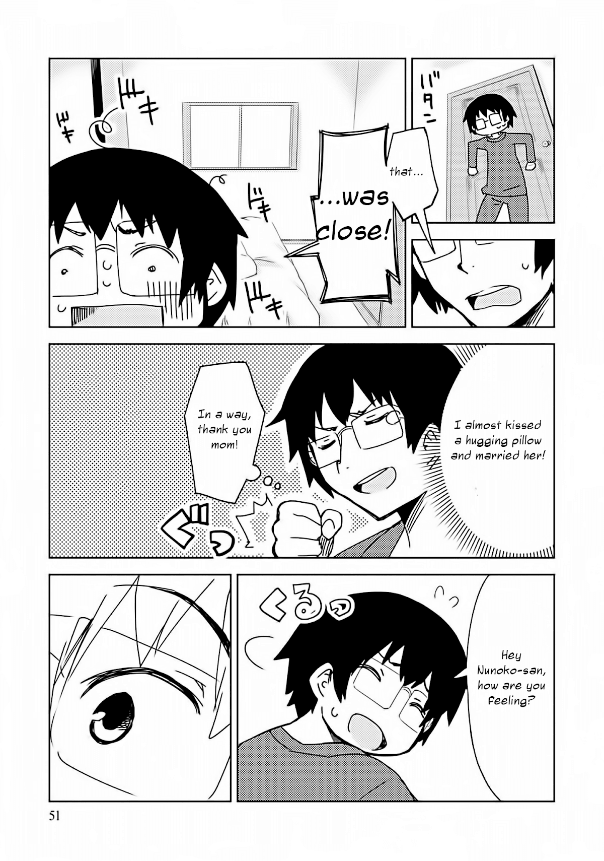 Dakimakura to wa Kekkon Dekinai! Chapter 2 page 23 - Chapter 2: Fastest Marriage Proposal Ever?