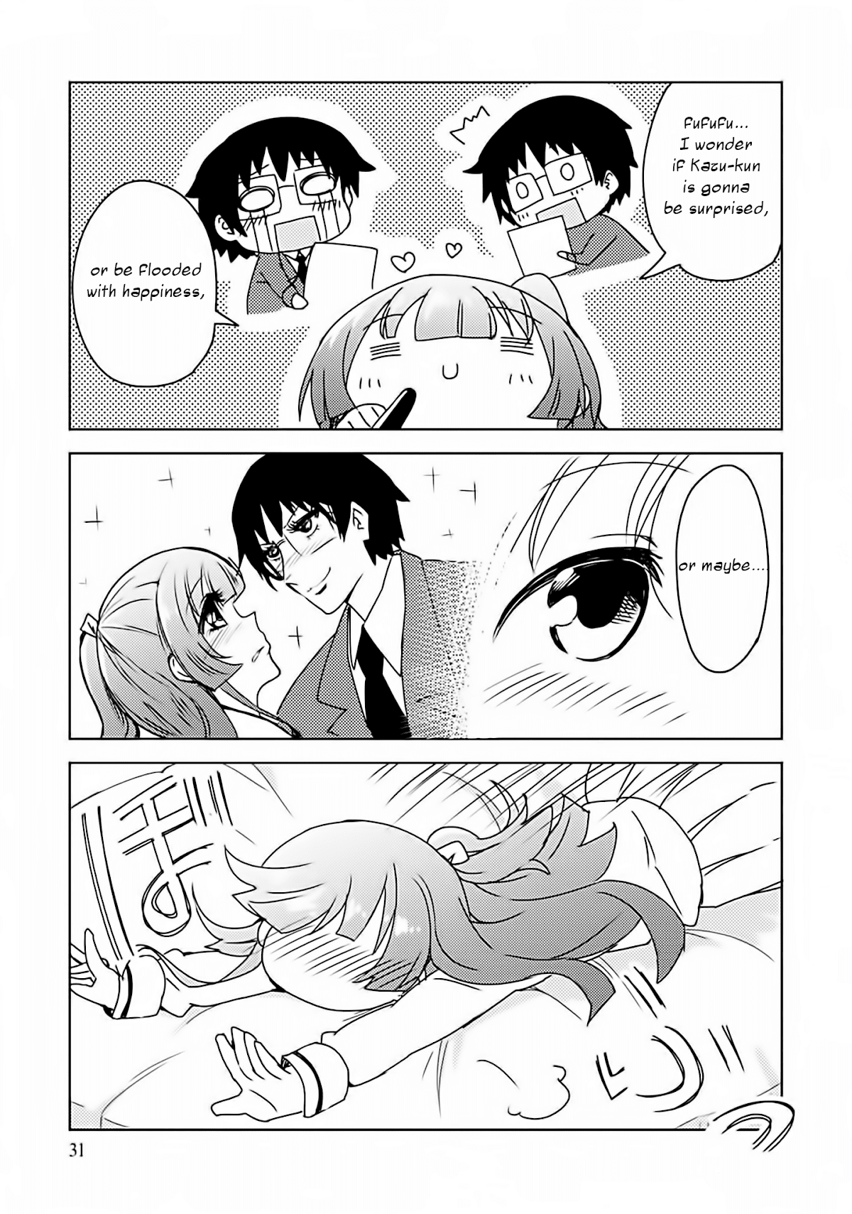 Dakimakura to wa Kekkon Dekinai! Chapter 2 page 3 - Chapter 2: Fastest Marriage Proposal Ever?