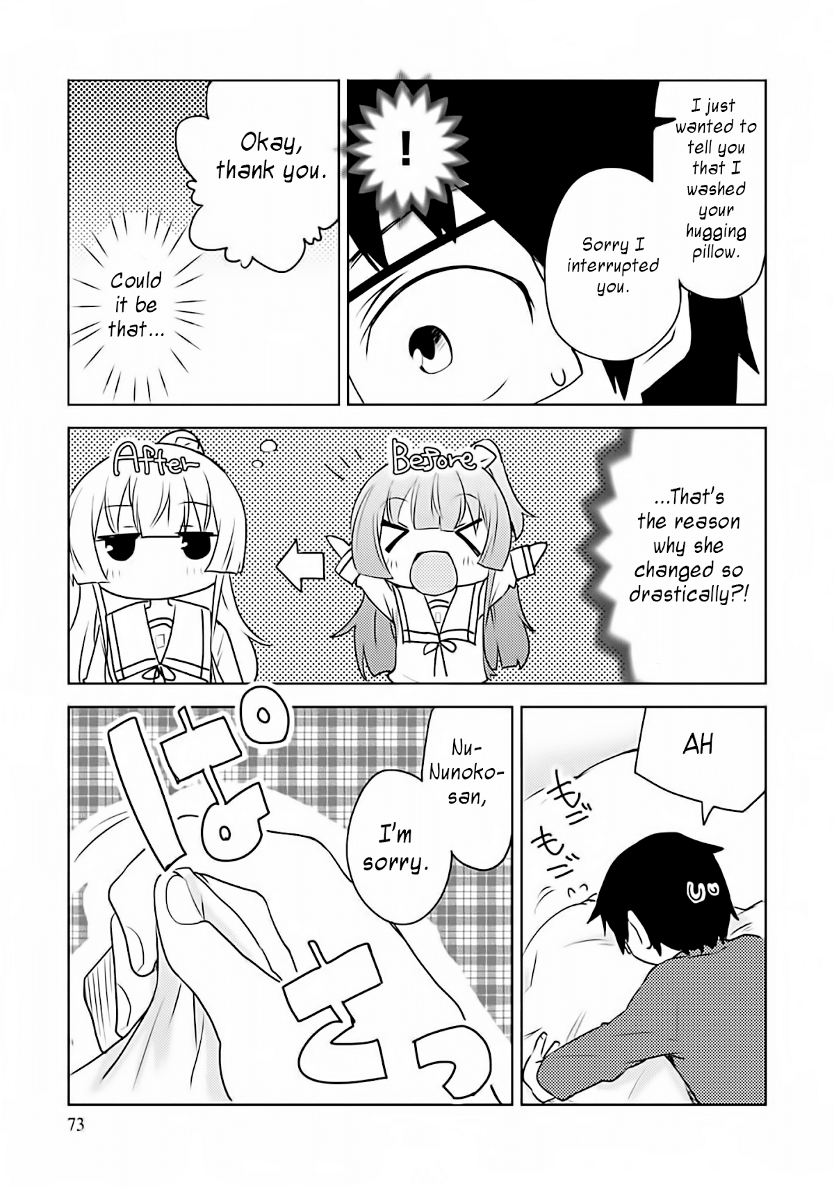 Dakimakura to wa Kekkon Dekinai! Chapter 3 page 15 - Chapter 3: Body and Soul Turned Pure White?