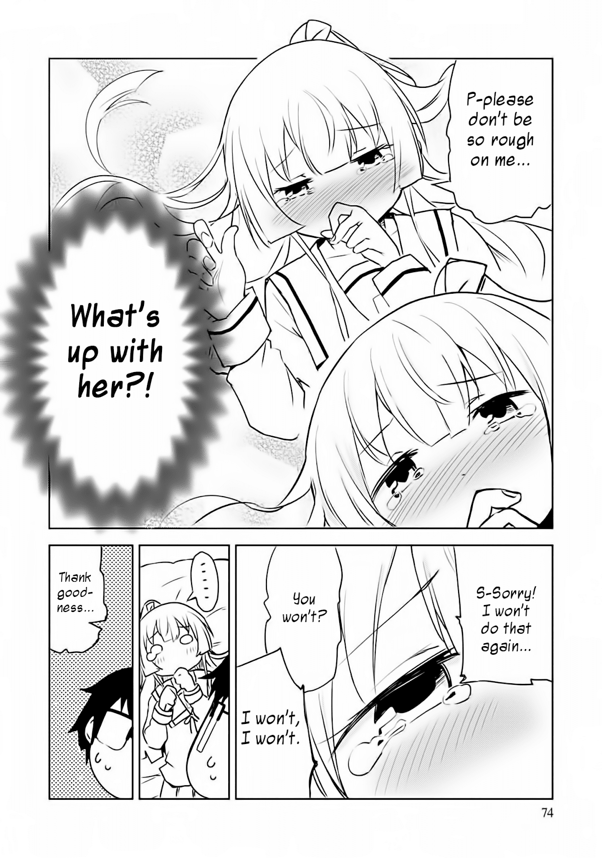 Dakimakura to wa Kekkon Dekinai! Chapter 3 page 16 - Chapter 3: Body and Soul Turned Pure White?