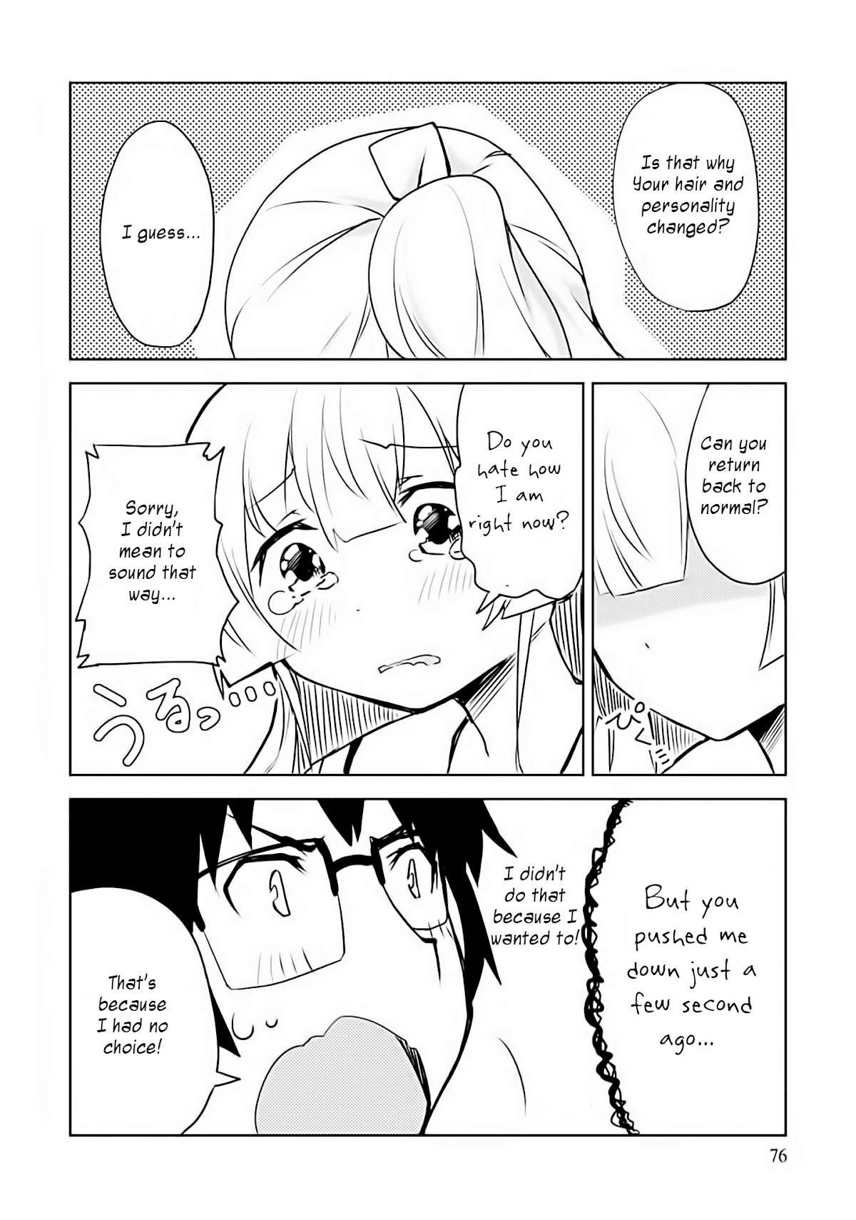 Dakimakura to wa Kekkon Dekinai! Chapter 3 page 18 - Chapter 3: Body and Soul Turned Pure White?