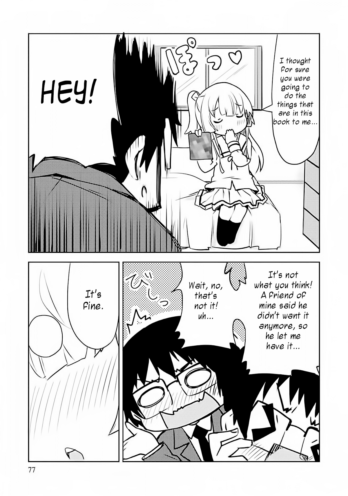 Dakimakura to wa Kekkon Dekinai! Chapter 3 page 19 - Chapter 3: Body and Soul Turned Pure White?