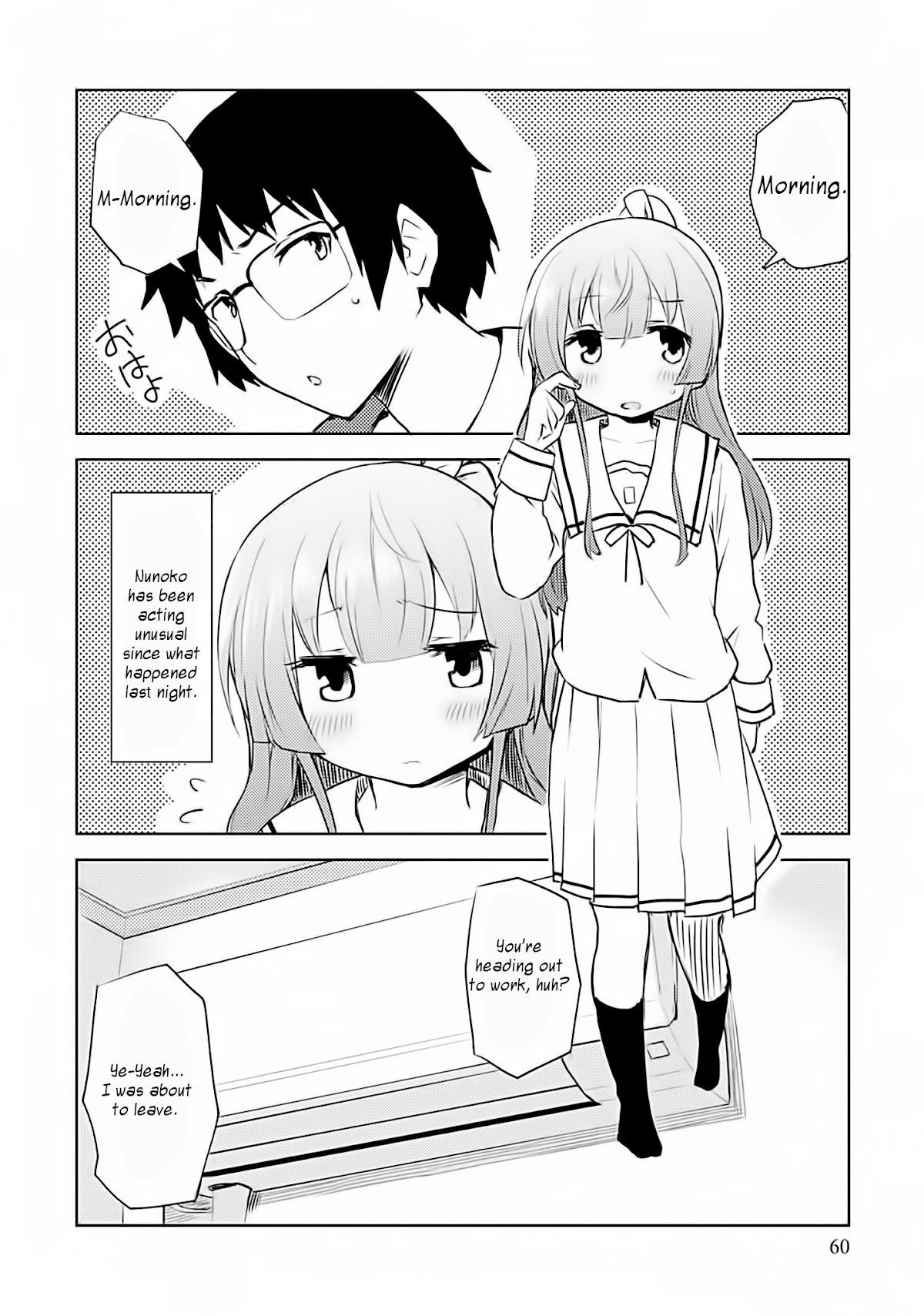 Dakimakura to wa Kekkon Dekinai! Chapter 3 page 2 - Chapter 3: Body and Soul Turned Pure White?