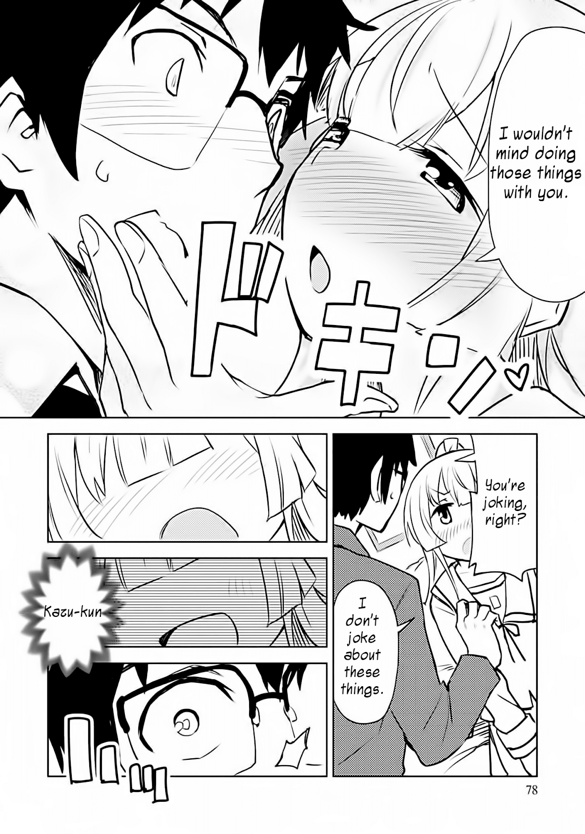 Dakimakura to wa Kekkon Dekinai! Chapter 3 page 20 - Chapter 3: Body and Soul Turned Pure White?