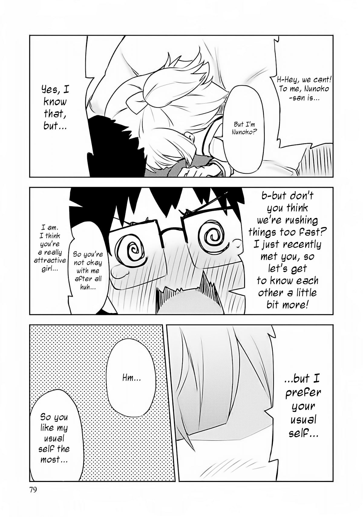 Dakimakura to wa Kekkon Dekinai! Chapter 3 page 21 - Chapter 3: Body and Soul Turned Pure White?